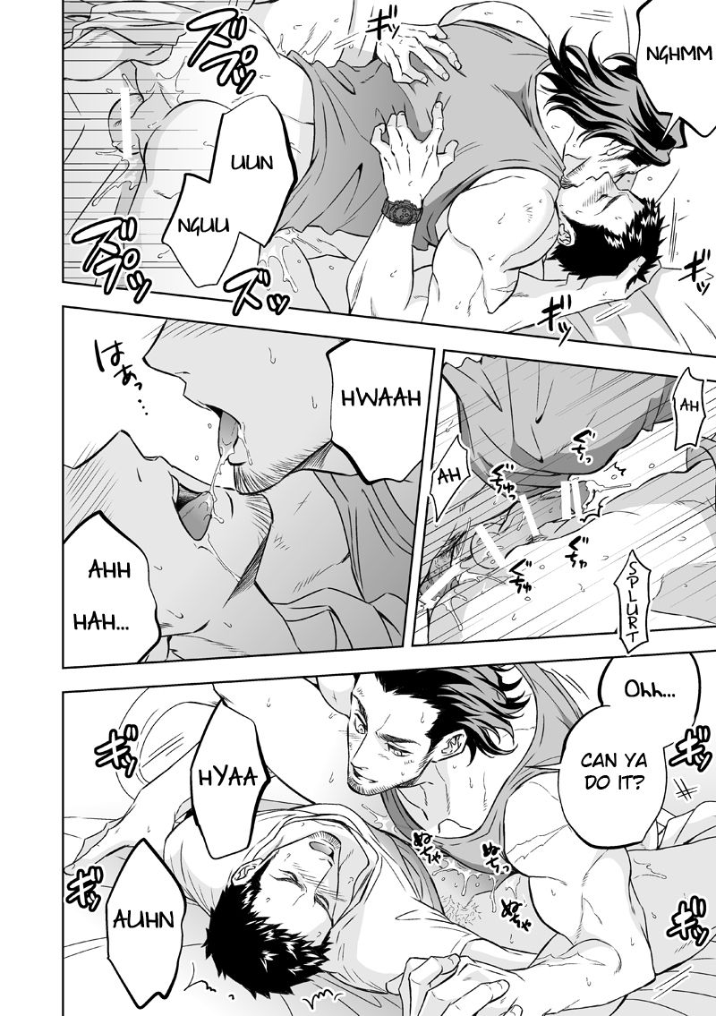 Jounetsu Shindo | The Depth of Passion - Page 65