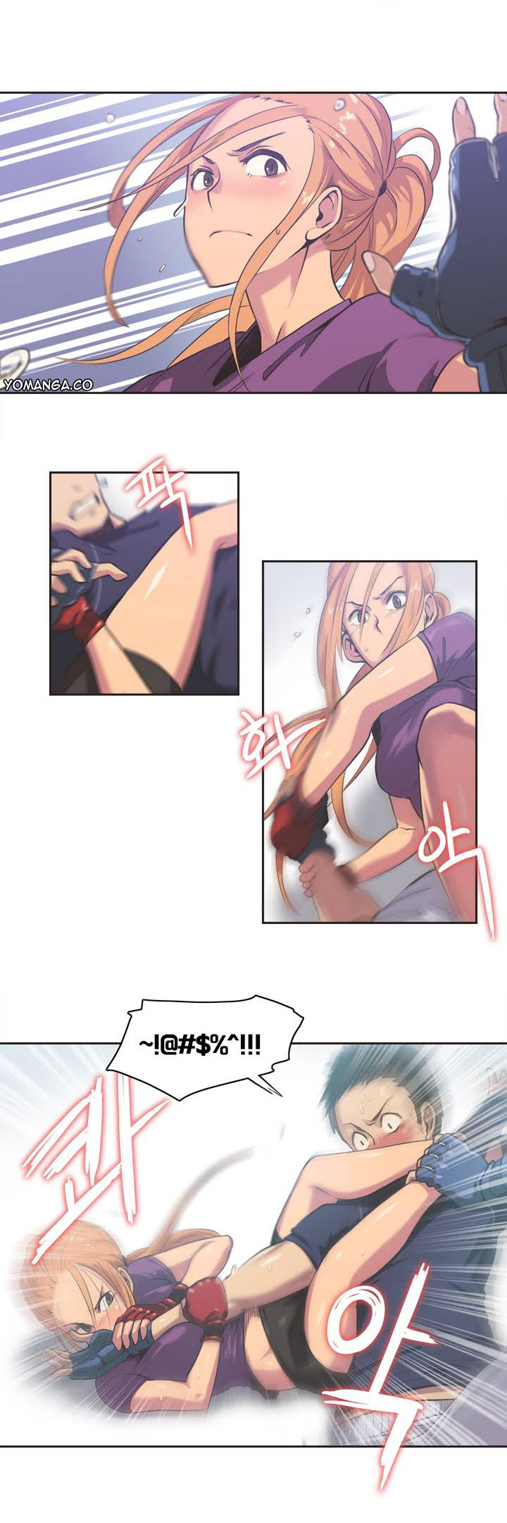 Sports Girl ch.1-28 - Page 20