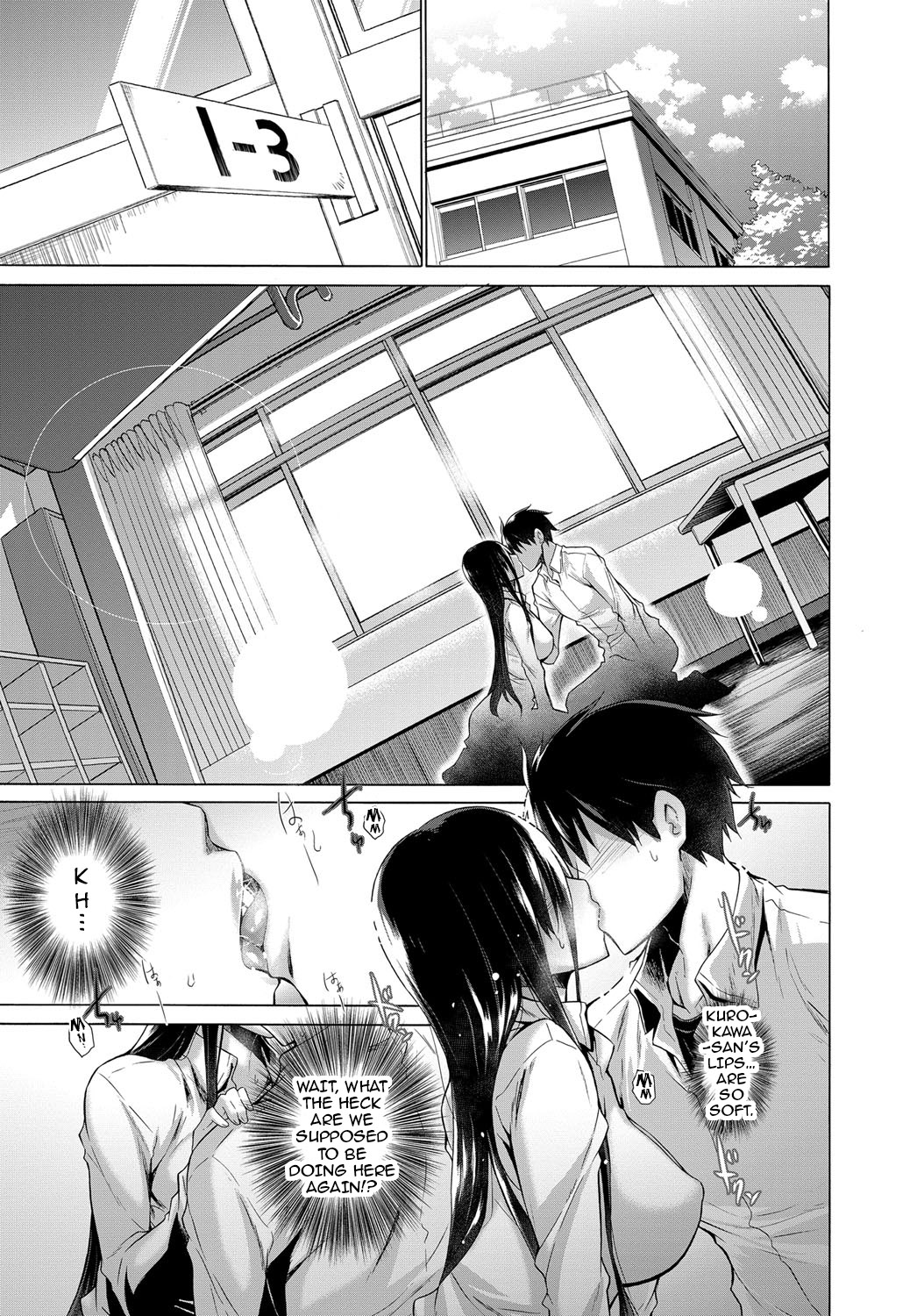 Hishojo List | Non-Virgin List 1-5 - Page 68