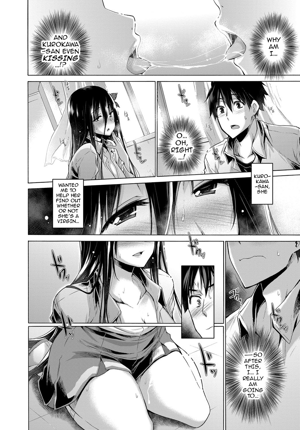 Hishojo List | Non-Virgin List 1-5 - Page 69