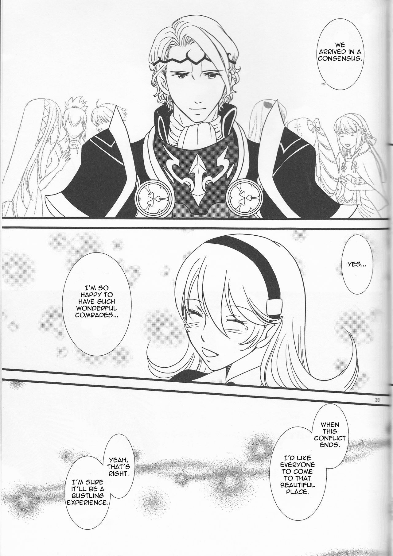 Nangoku e Youkoso - Page 39