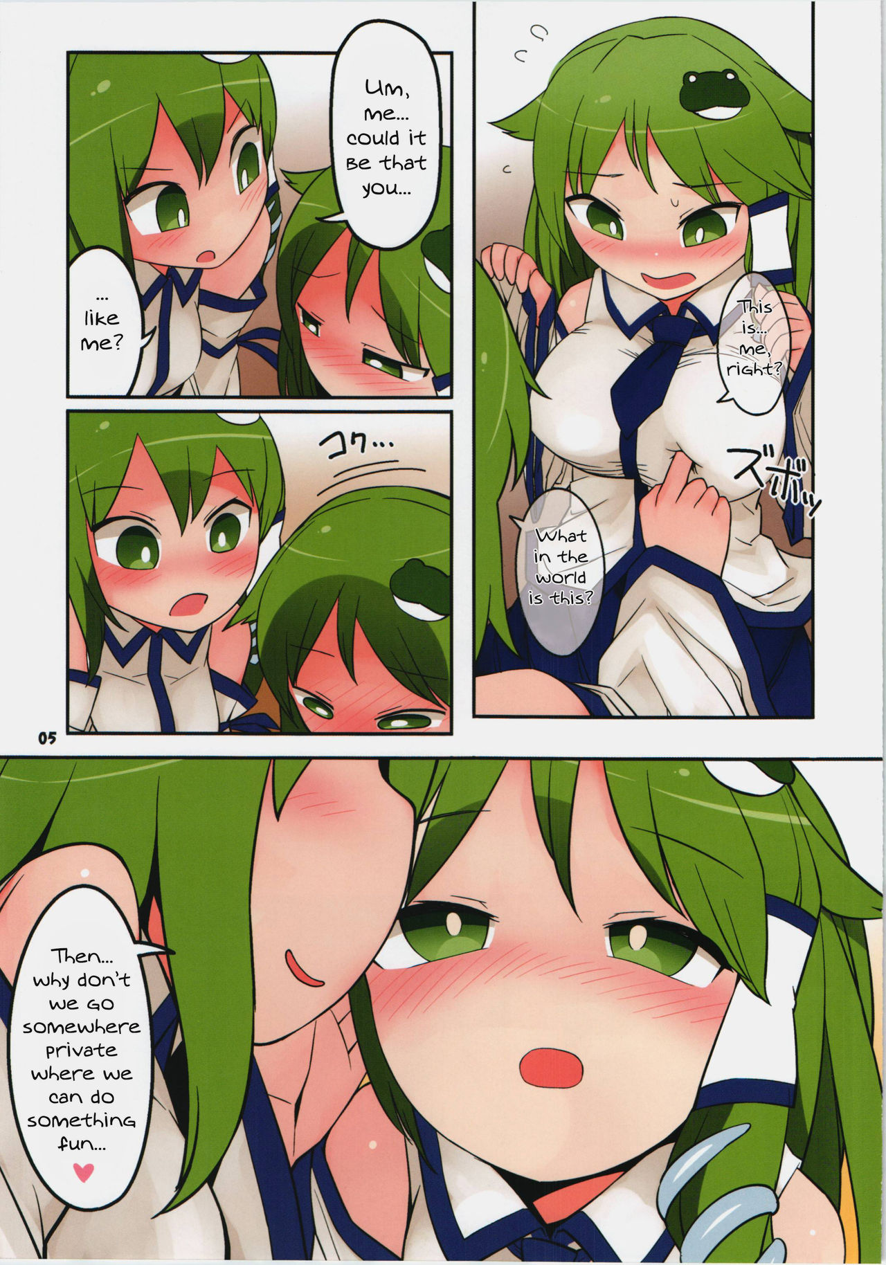 Preview page 5