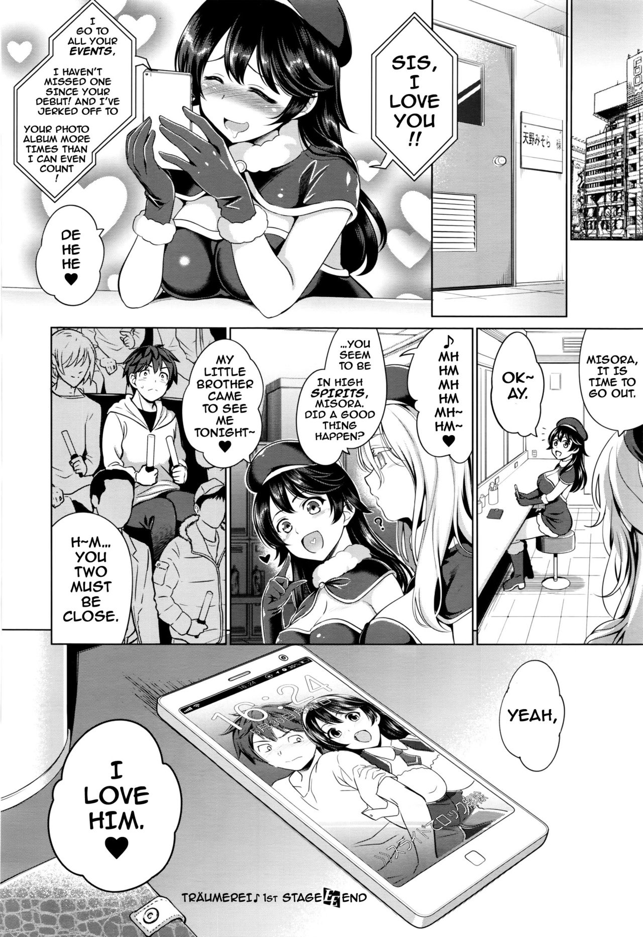 Traumerei 1st - 4th STAGE + Interlude - Page 22