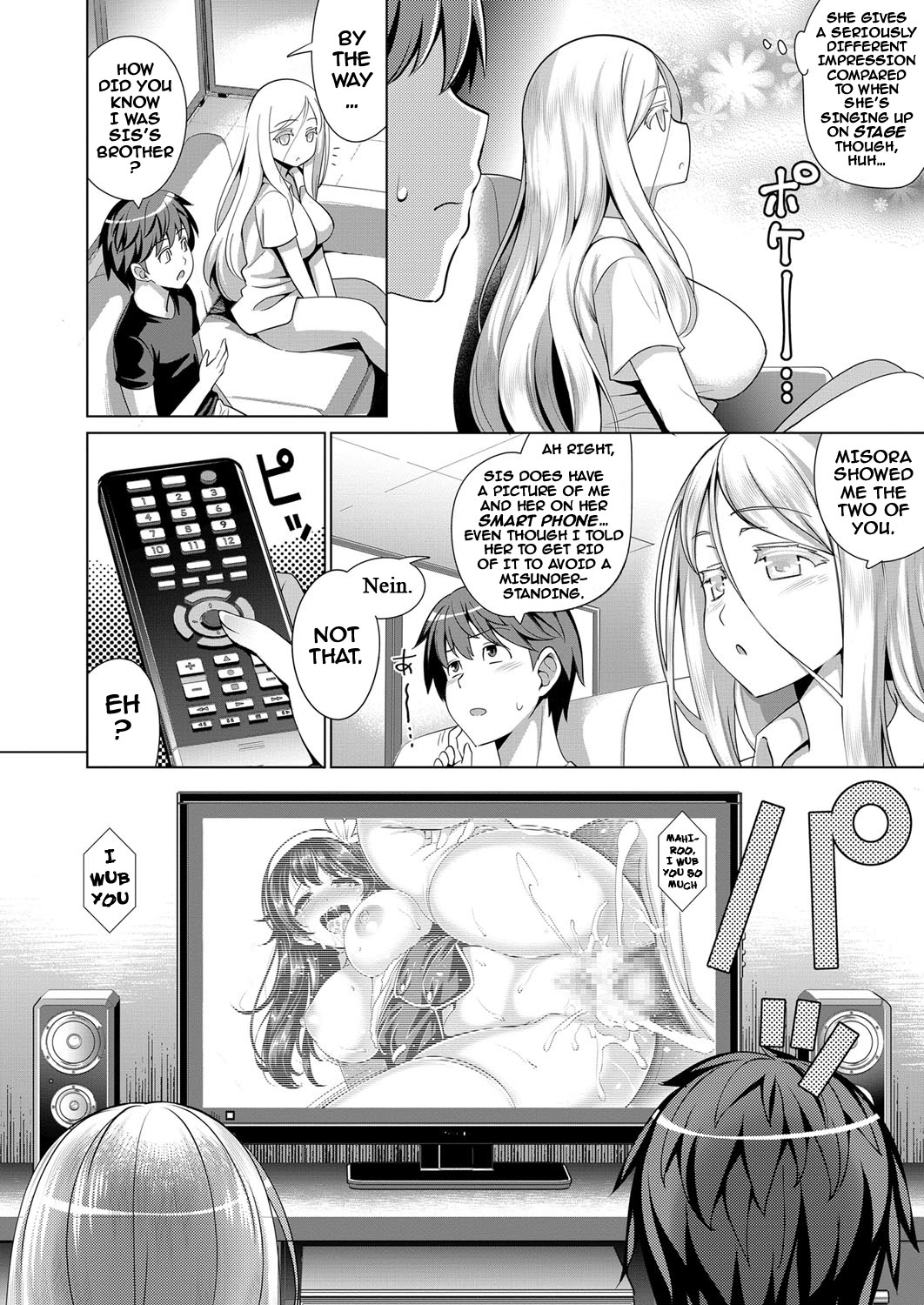 Traumerei 1st - 4th STAGE + Interlude - Page 28