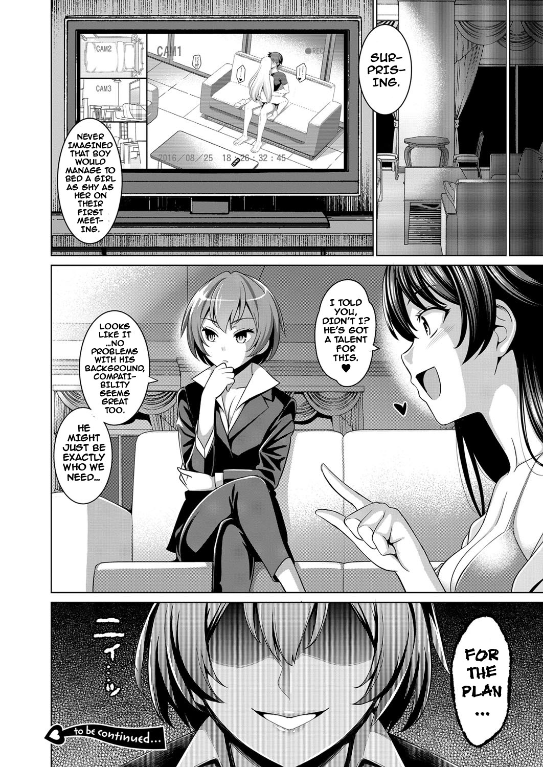 Traumerei 1st - 4th STAGE + Interlude - Page 46