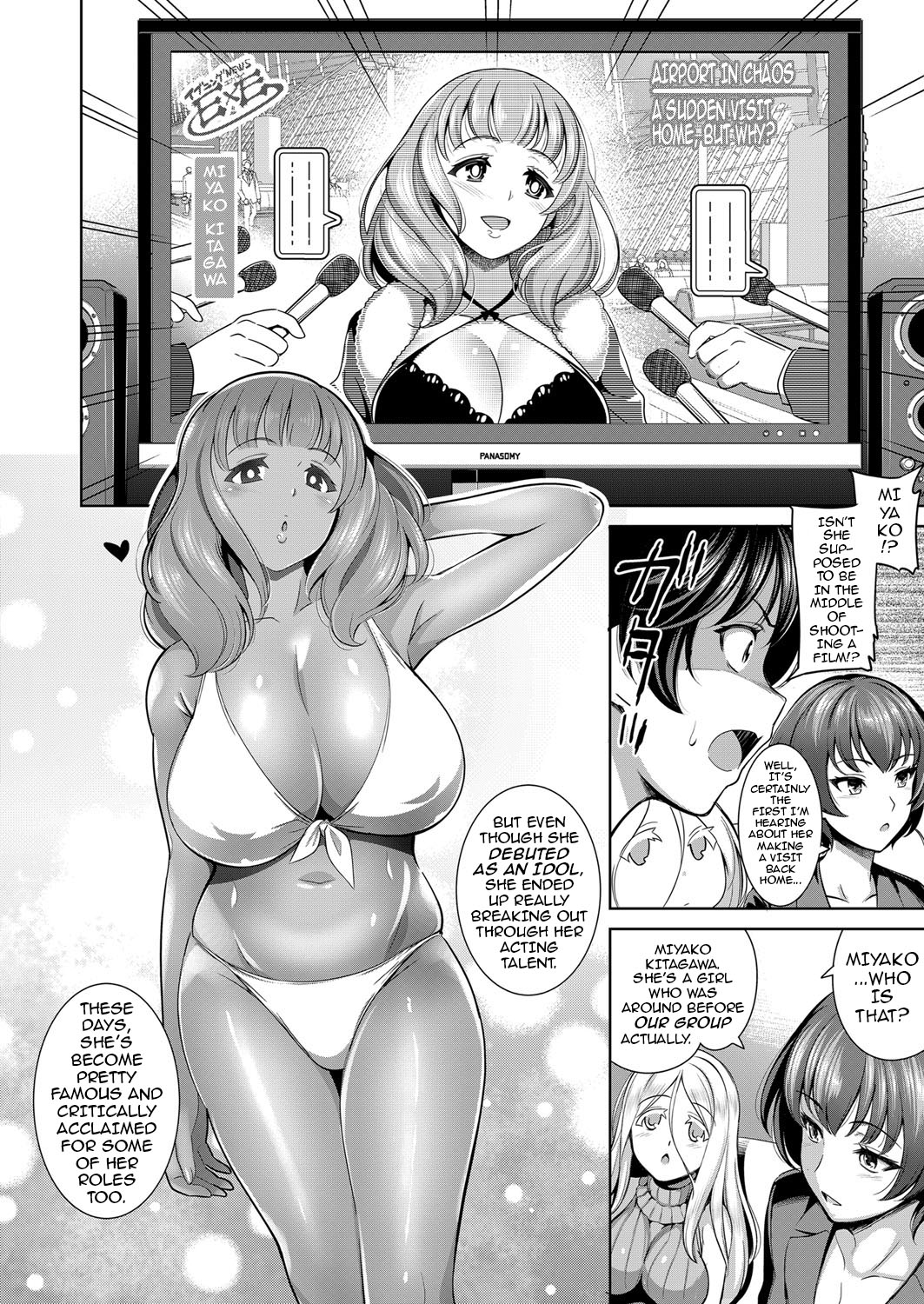 Traumerei 1st - 4th STAGE + Interlude - Page 72