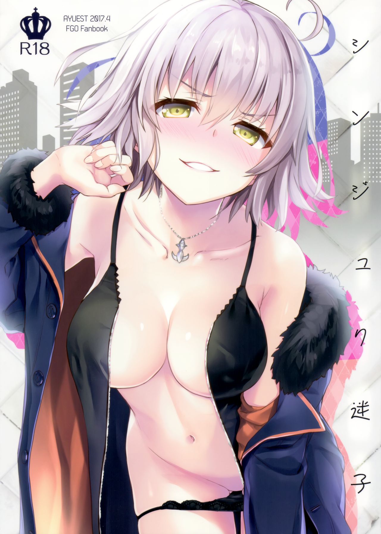 Preview page 1