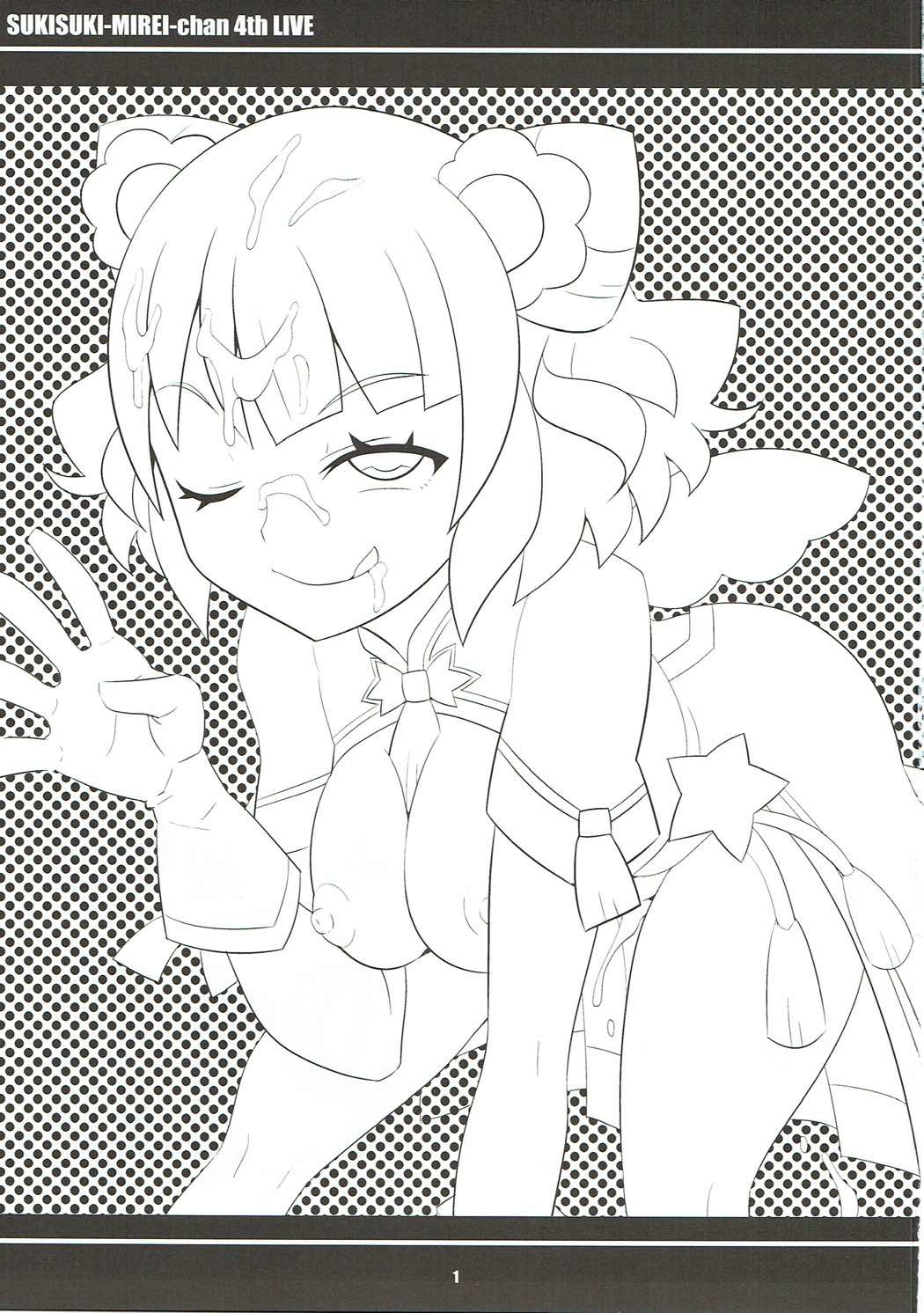 Preview page 2