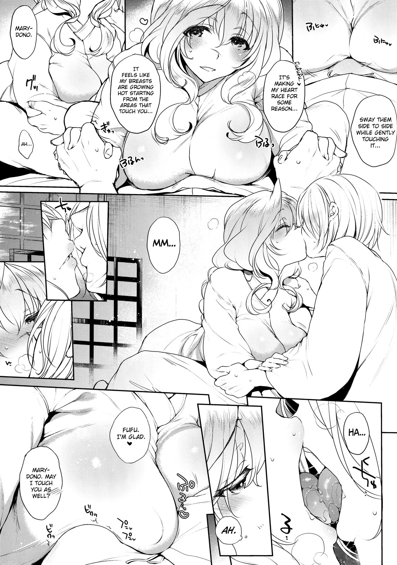Water lily V - Page 10