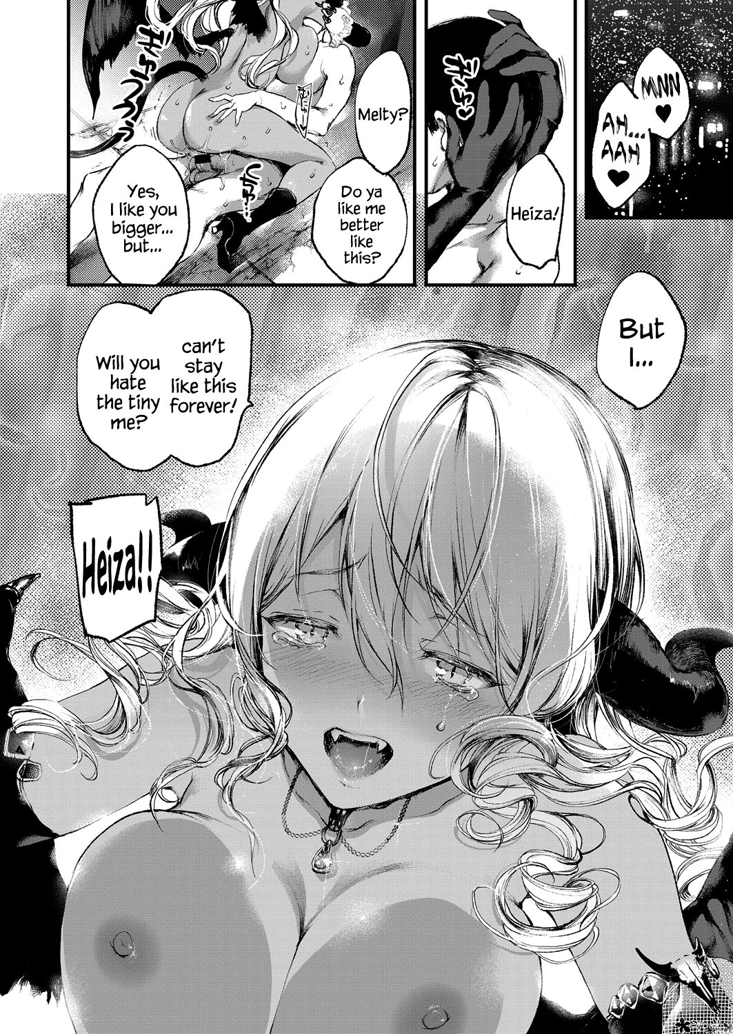Melty - Page 21