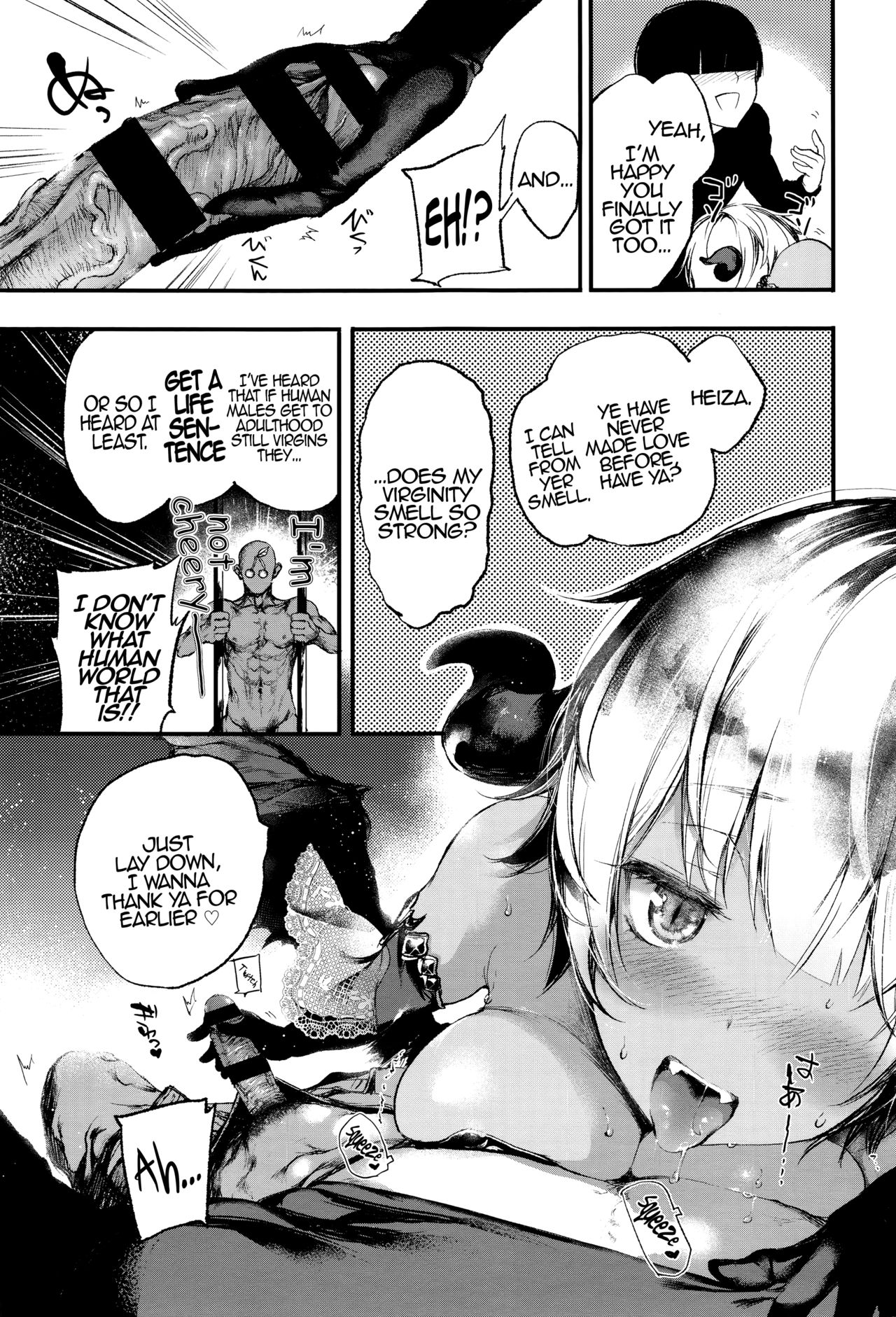 Melty - Page 10
