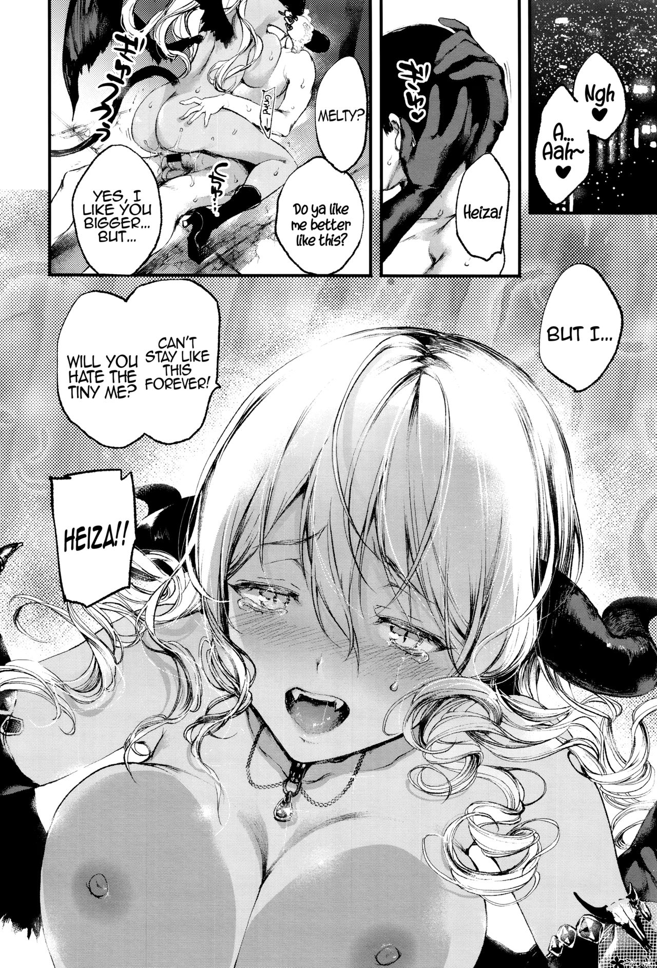 Melty - Page 21