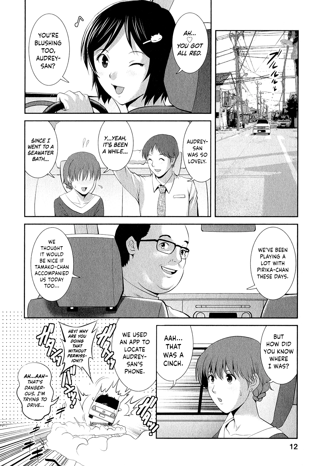 Page 15 of [Saigado] Hitozuma Audrey-san no Himitsu ~30-sai kara no Furyou Tsuma Kouza~ - Vol. 2 Ch. 9~12 [English] {Hennojin}