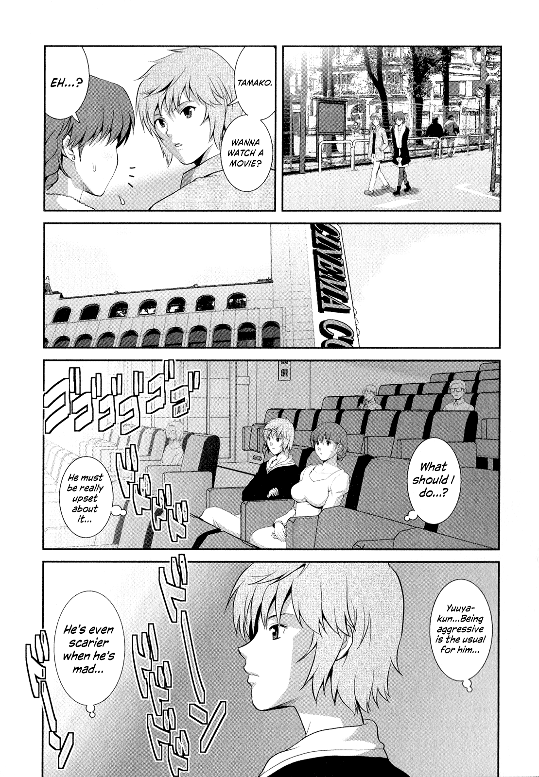 Page 34 of [Saigado] Hitozuma Audrey-san no Himitsu ~30-sai kara no Furyou Tsuma Kouza~ - Vol. 2 Ch. 9~12 [English] {Hennojin}