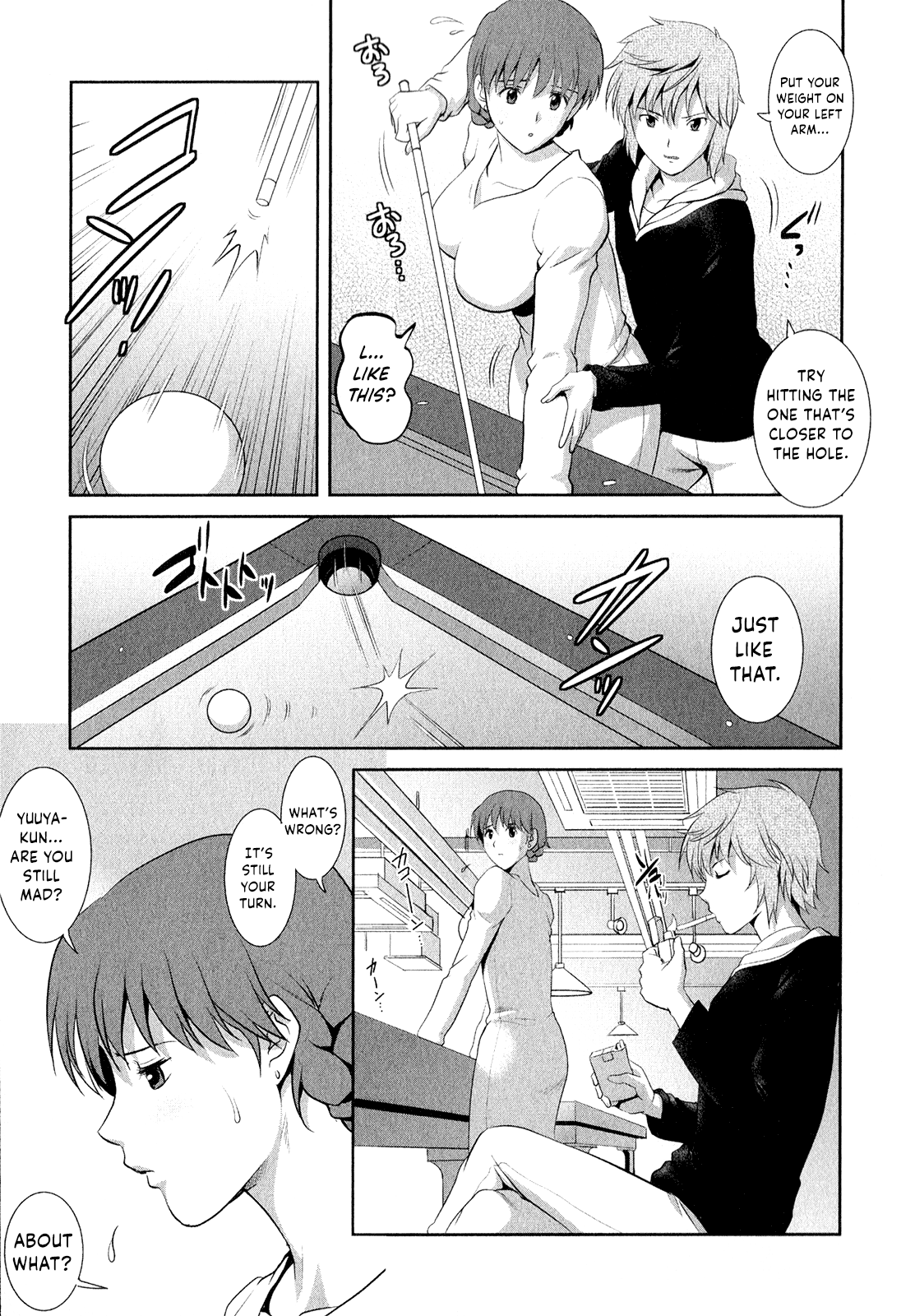 Page 36 of [Saigado] Hitozuma Audrey-san no Himitsu ~30-sai kara no Furyou Tsuma Kouza~ - Vol. 2 Ch. 9~12 [English] {Hennojin}
