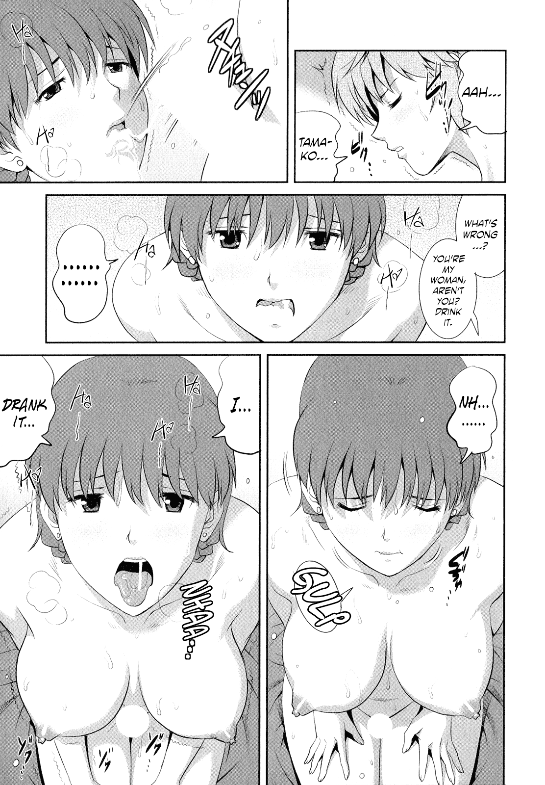 Page 42 of [Saigado] Hitozuma Audrey-san no Himitsu ~30-sai kara no Furyou Tsuma Kouza~ - Vol. 2 Ch. 9~12 [English] {Hennojin}