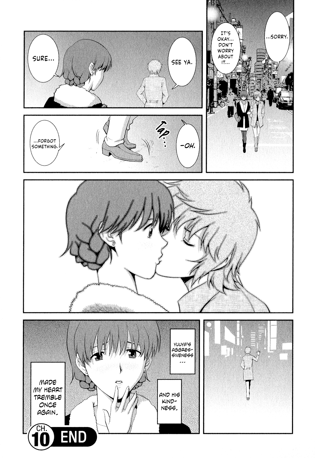 Page 49 of [Saigado] Hitozuma Audrey-san no Himitsu ~30-sai kara no Furyou Tsuma Kouza~ - Vol. 2 Ch. 9~12 [English] {Hennojin}