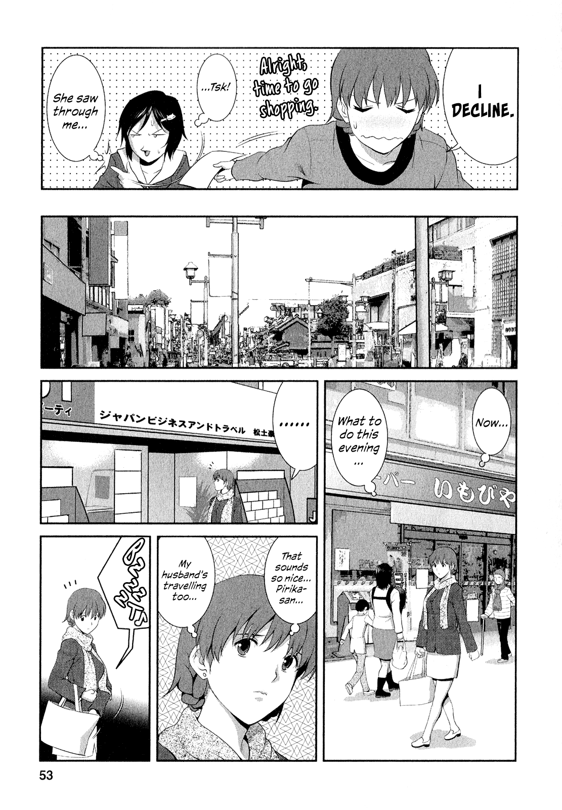 Page 56 of [Saigado] Hitozuma Audrey-san no Himitsu ~30-sai kara no Furyou Tsuma Kouza~ - Vol. 2 Ch. 9~12 [English] {Hennojin}