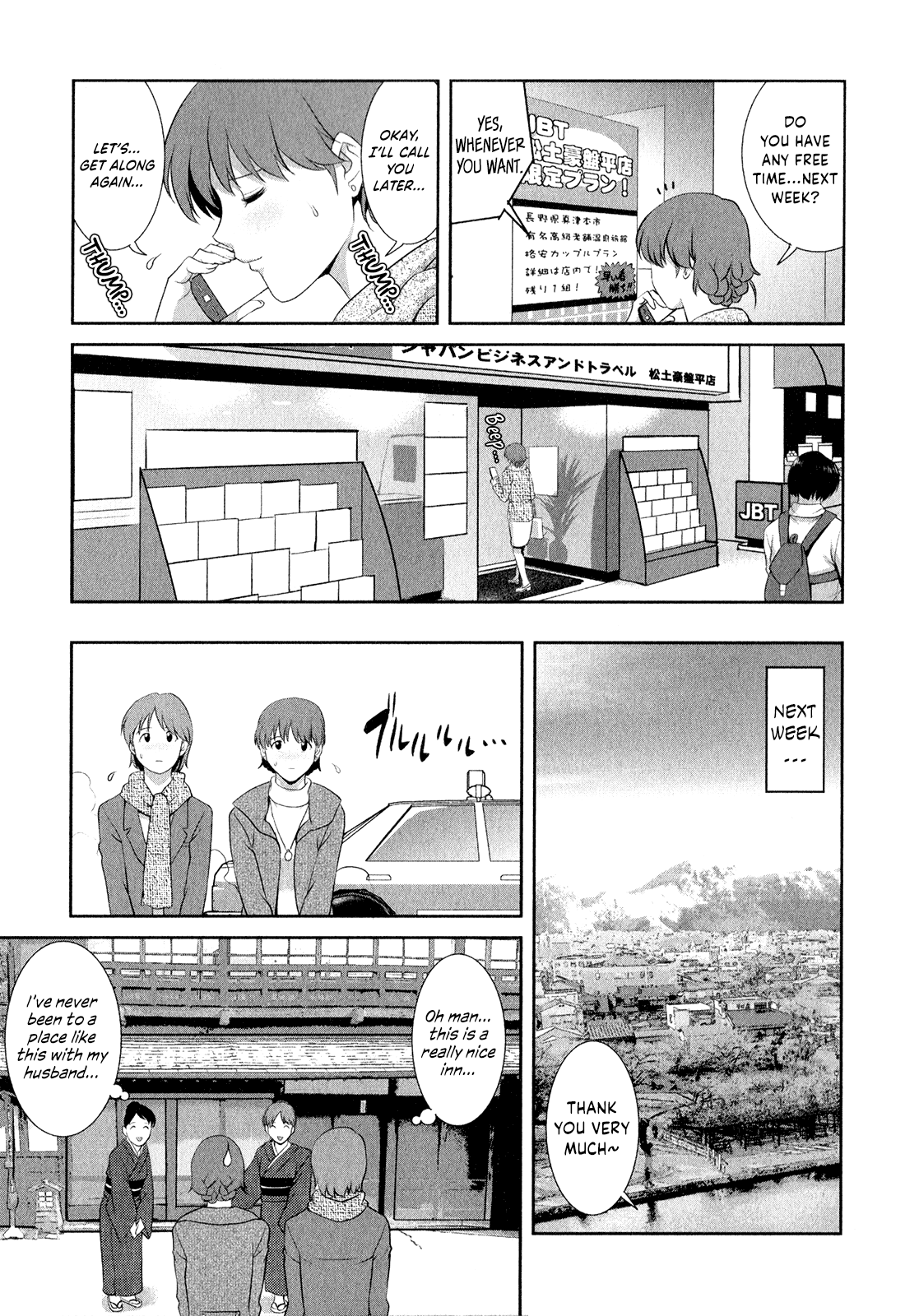 Page 58 of [Saigado] Hitozuma Audrey-san no Himitsu ~30-sai kara no Furyou Tsuma Kouza~ - Vol. 2 Ch. 9~12 [English] {Hennojin}