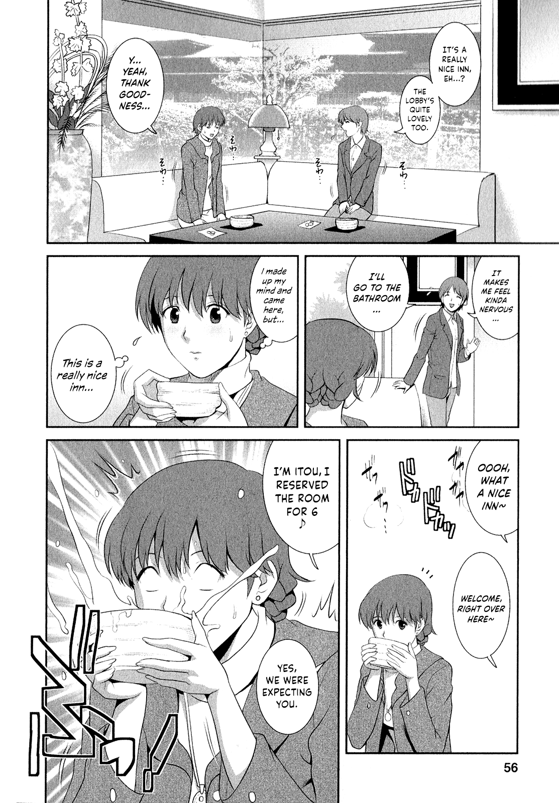 Page 59 of [Saigado] Hitozuma Audrey-san no Himitsu ~30-sai kara no Furyou Tsuma Kouza~ - Vol. 2 Ch. 9~12 [English] {Hennojin}