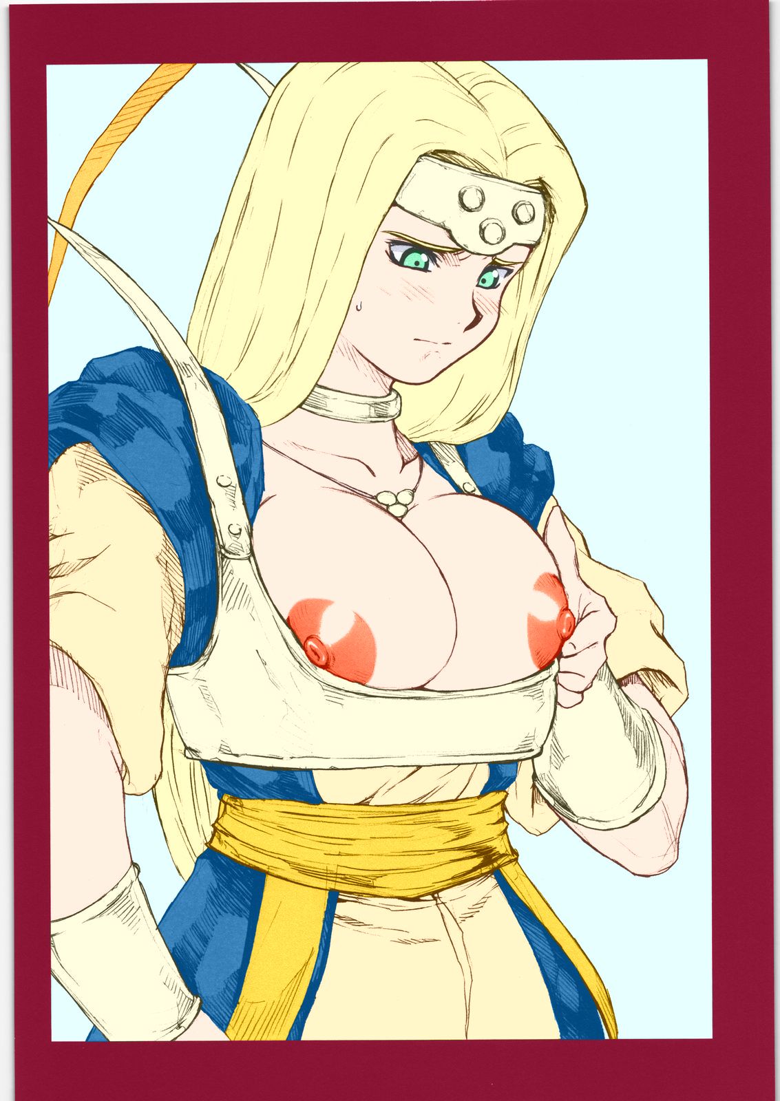 DQP Sairoku Hon - Page 27