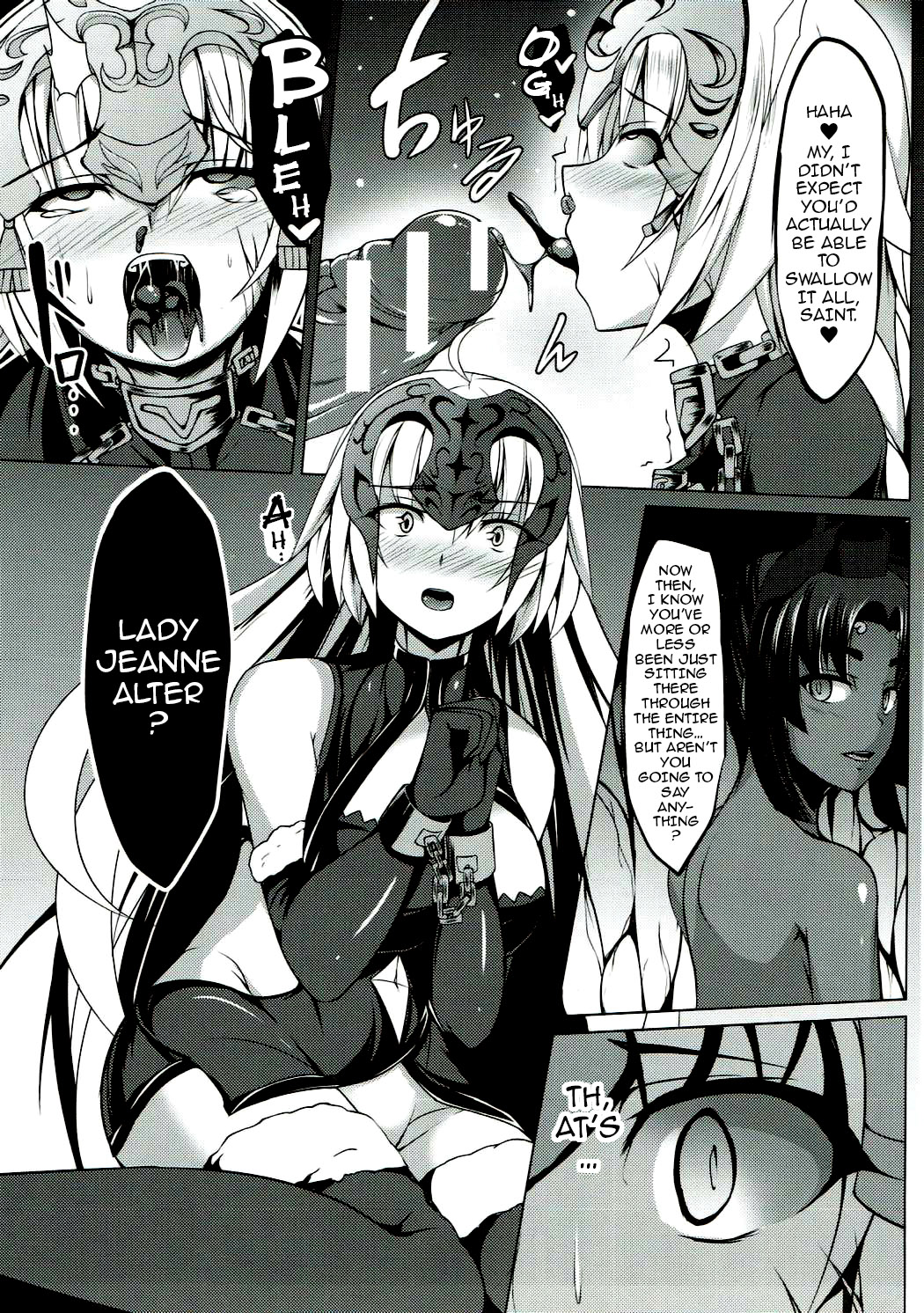Shinshoku Seijo ChaosTide - Page 12