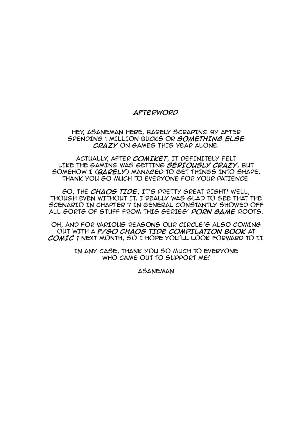 Shinshoku Seijo ChaosTide - Page 20