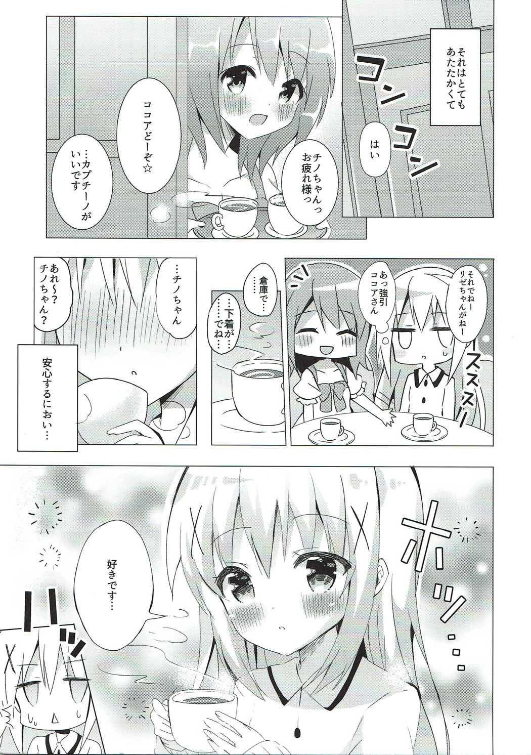 Preview page 2
