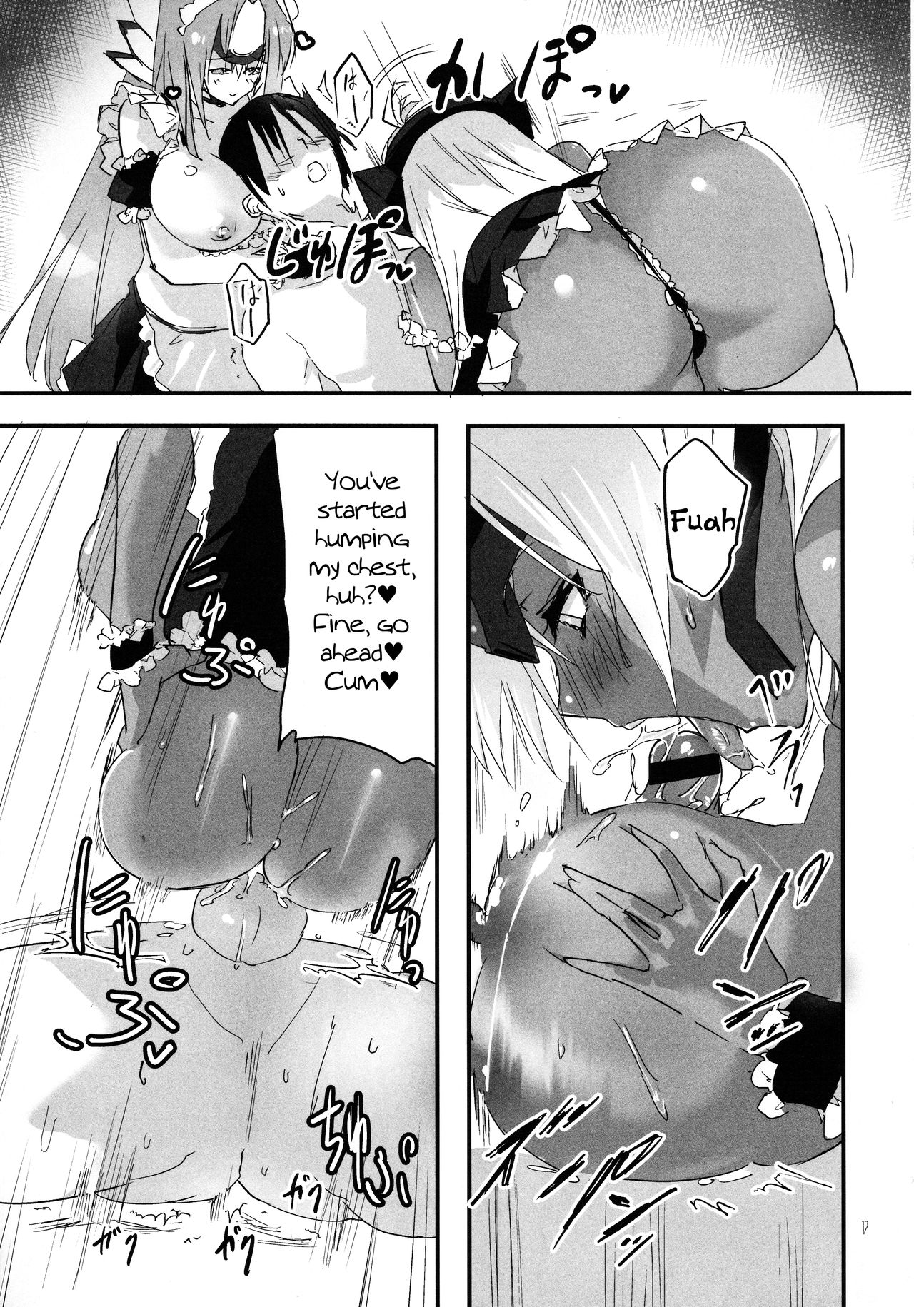 hepatica2.0 - Page 17