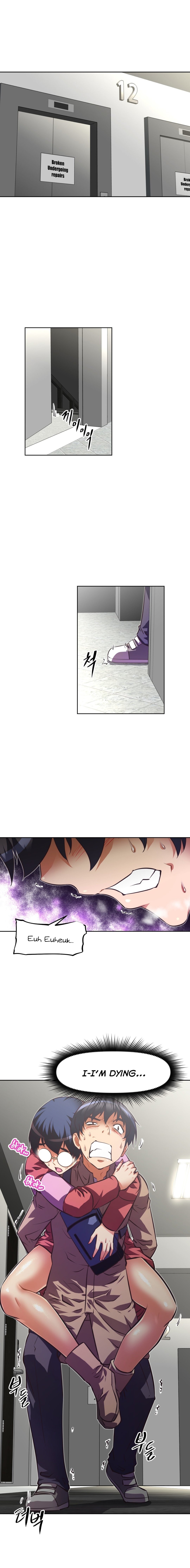 Brawling Go Ch.76-91 - Page 115