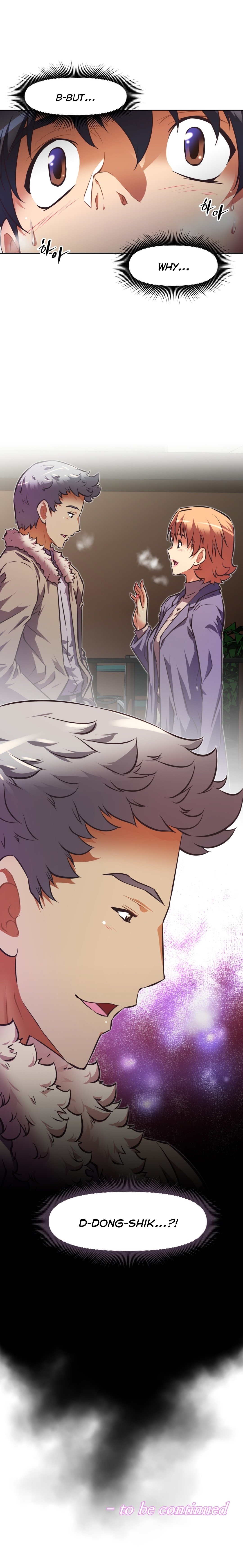 Brawling Go Ch.76-91 - Page 154