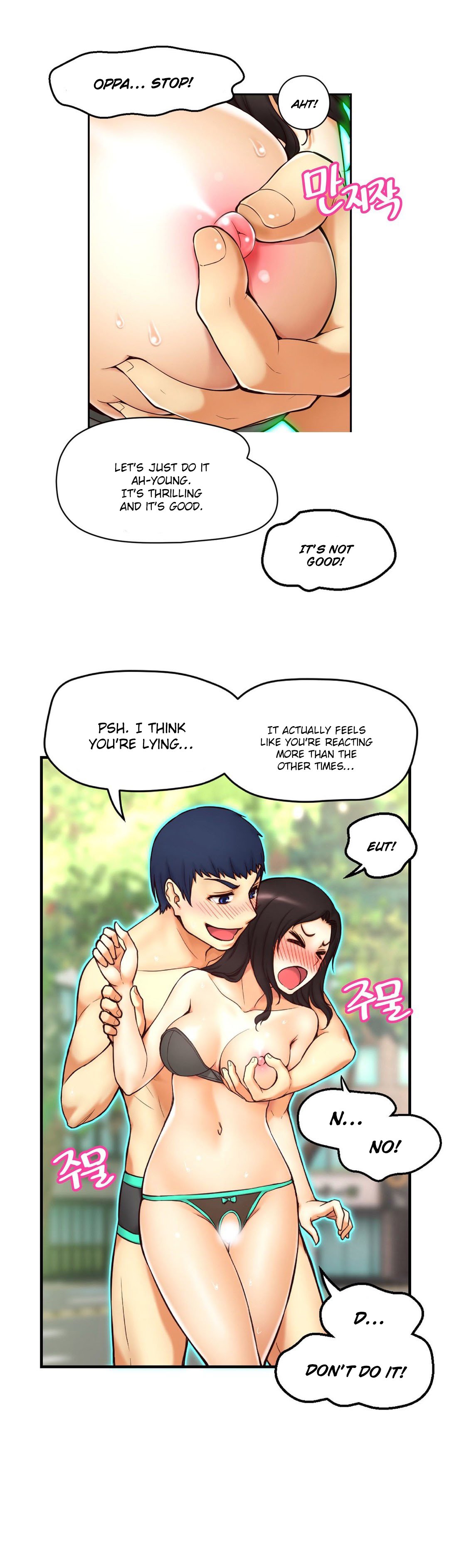 Mia's Tool Ch.0-4 - Page 104