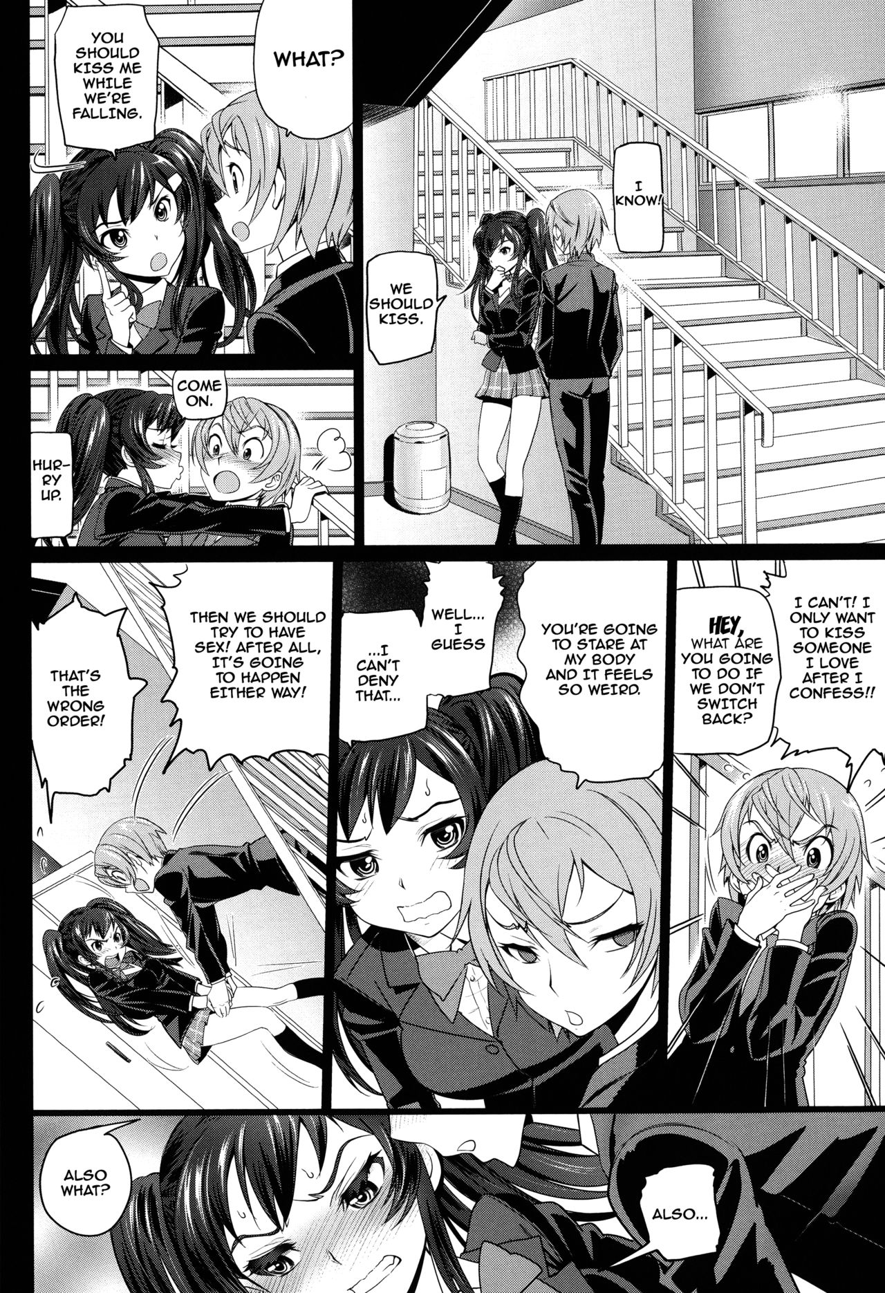 Otomehime Ch. 1-8 - Page 90