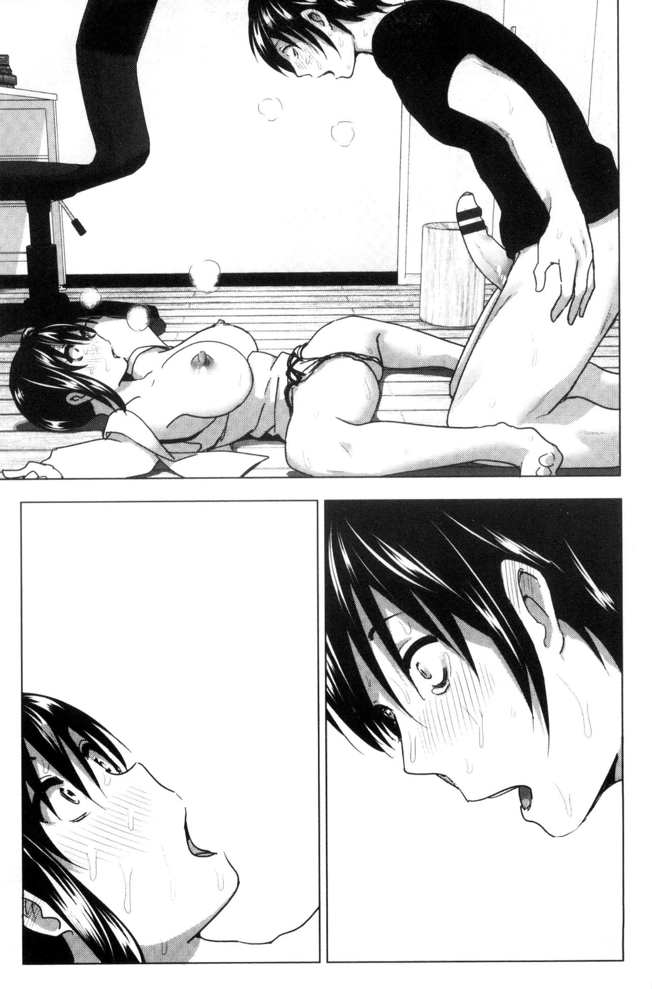Marudashi x Sister - Page 128