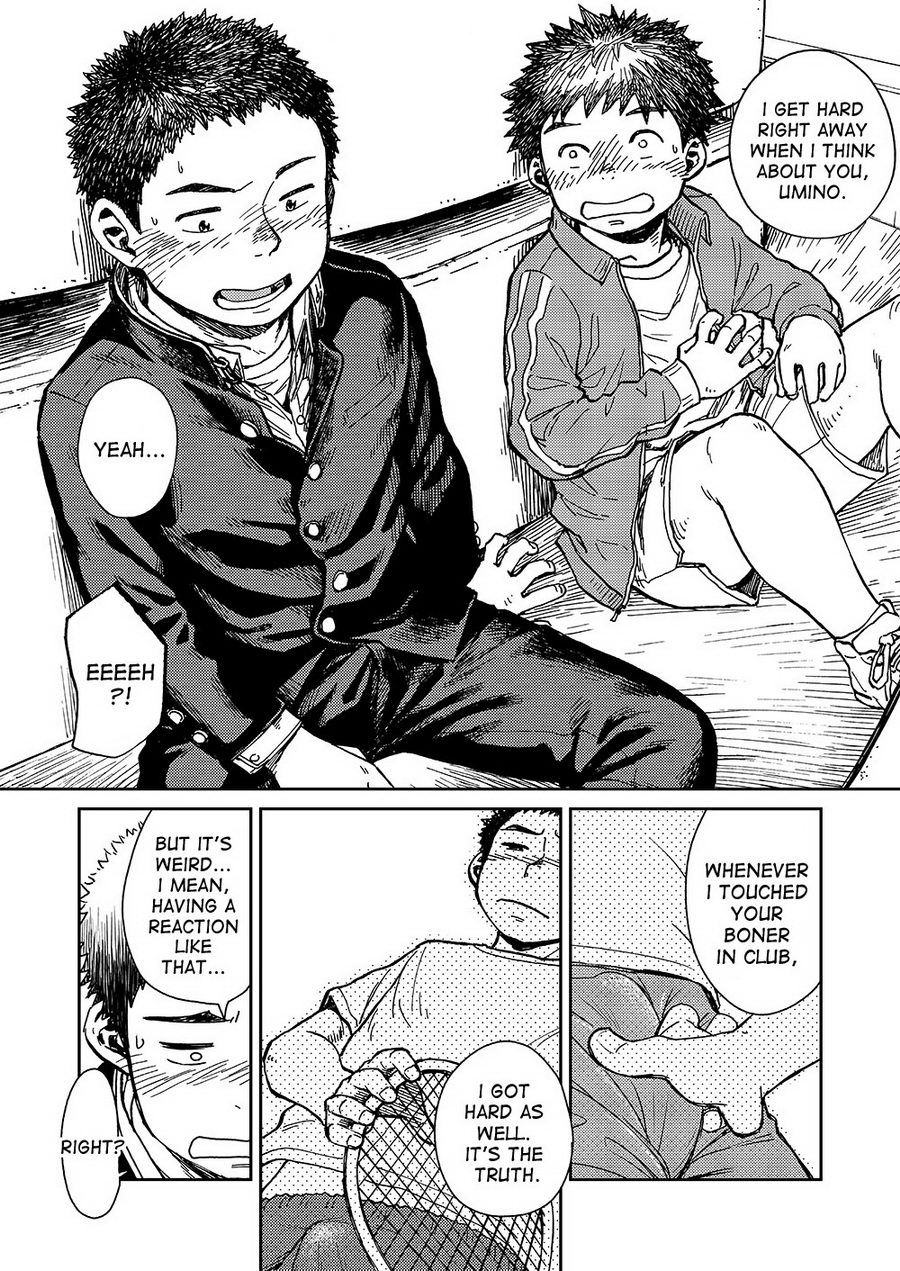 Manga Shounen Zoom Vol. 10 - Page 16