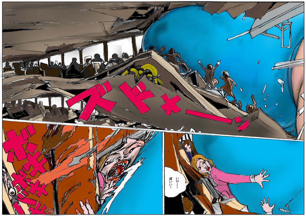 The Third Planet's Nightmare 2: Tragedy Against 3B Class - Page 38
