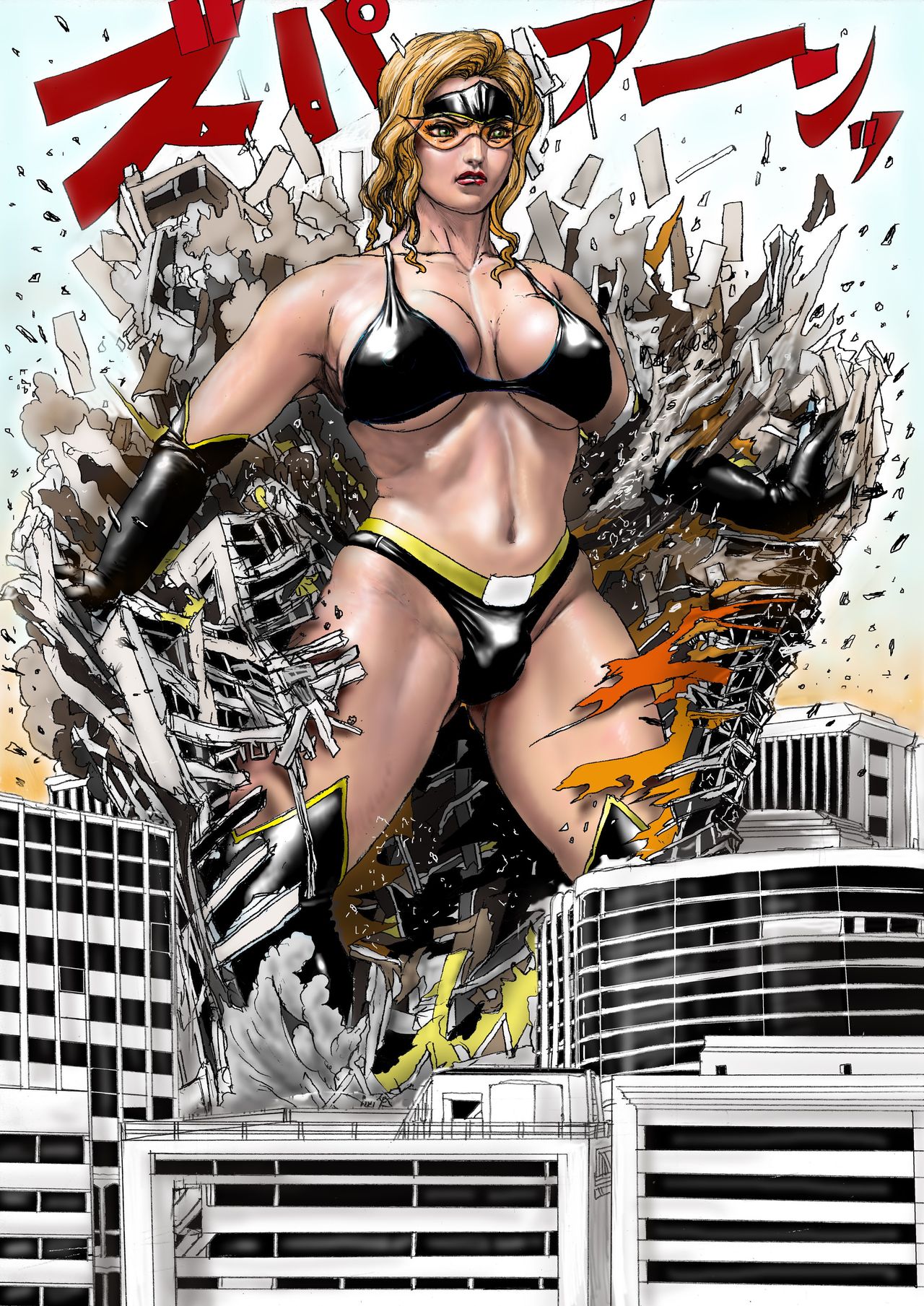 The Third Planet's Nightmare 2: Tragedy Against 3B Class - Page 86