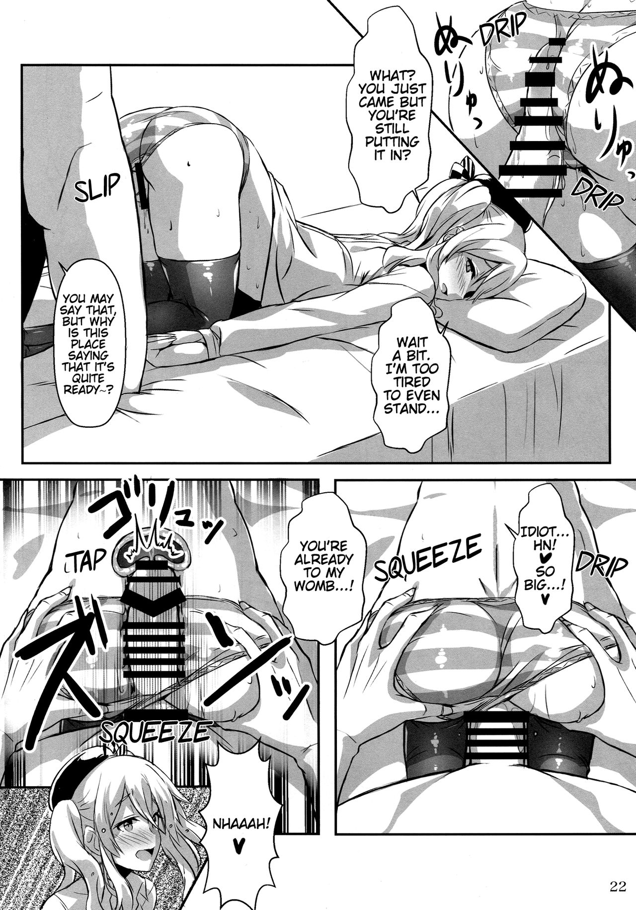 AshiFeti Sakka to Layer Kanojo. - Page 21