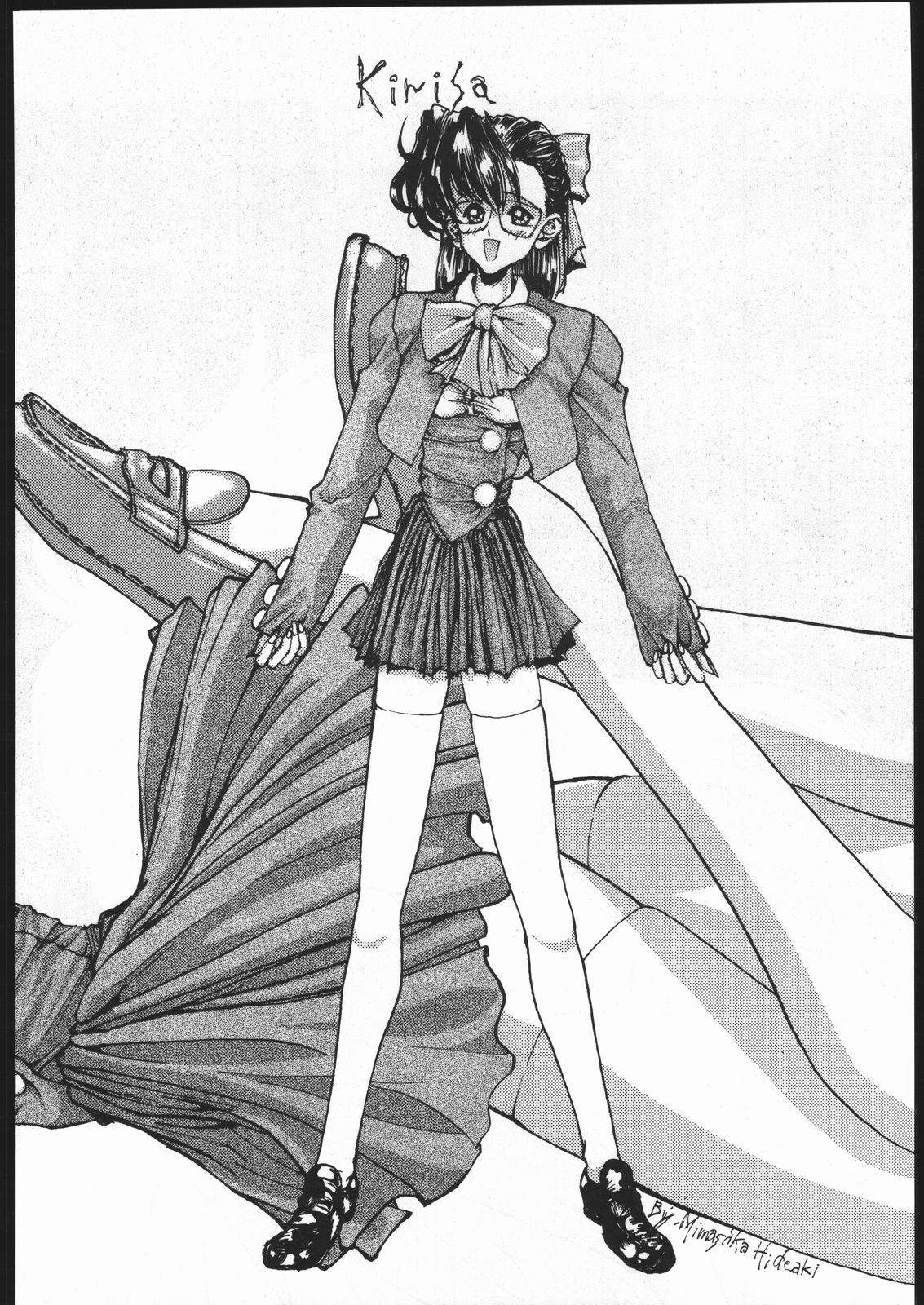 Gekkou Kitan Wakakusa no Shou - Page 41