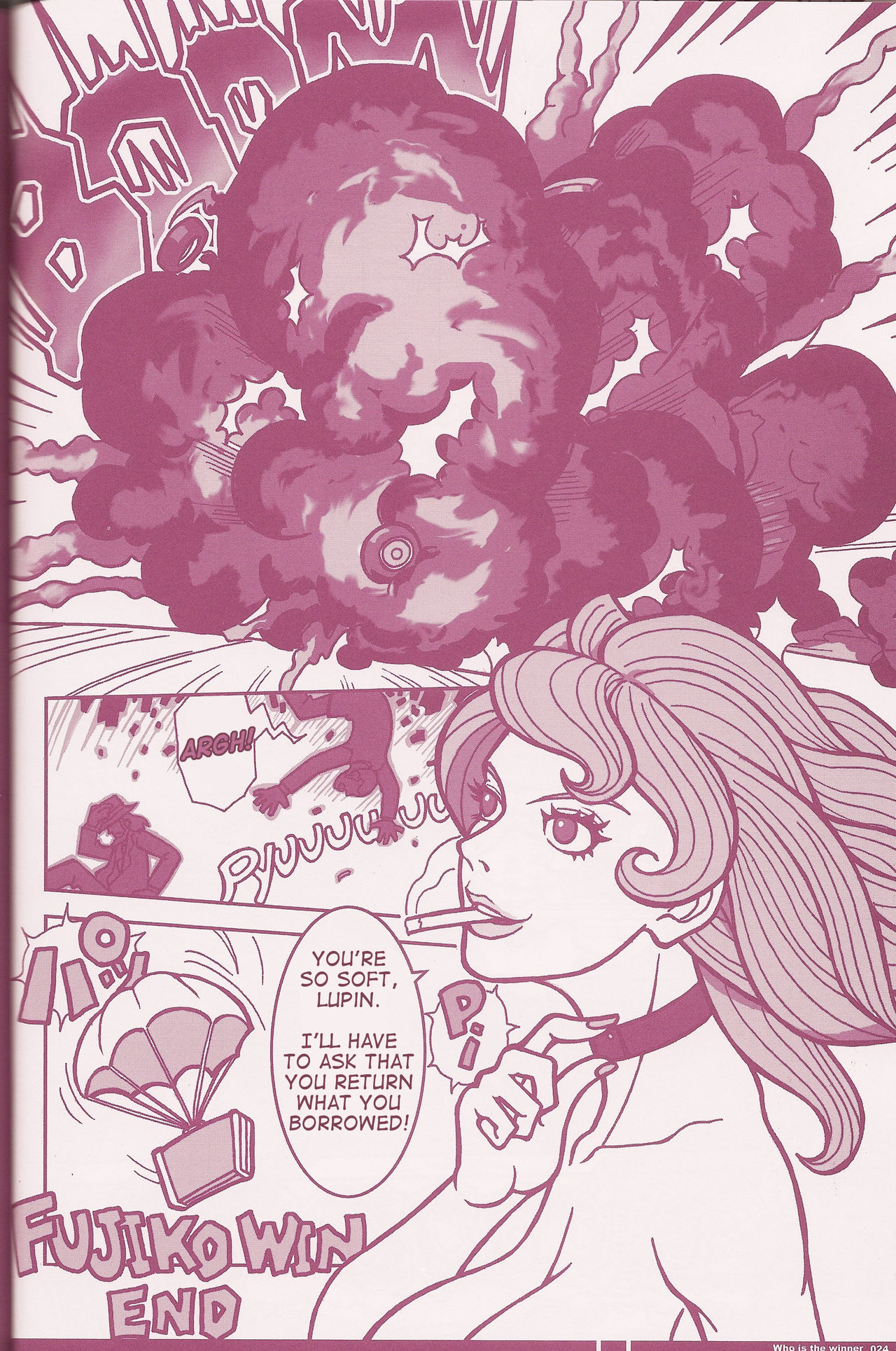 CuteManiac - Page 23
