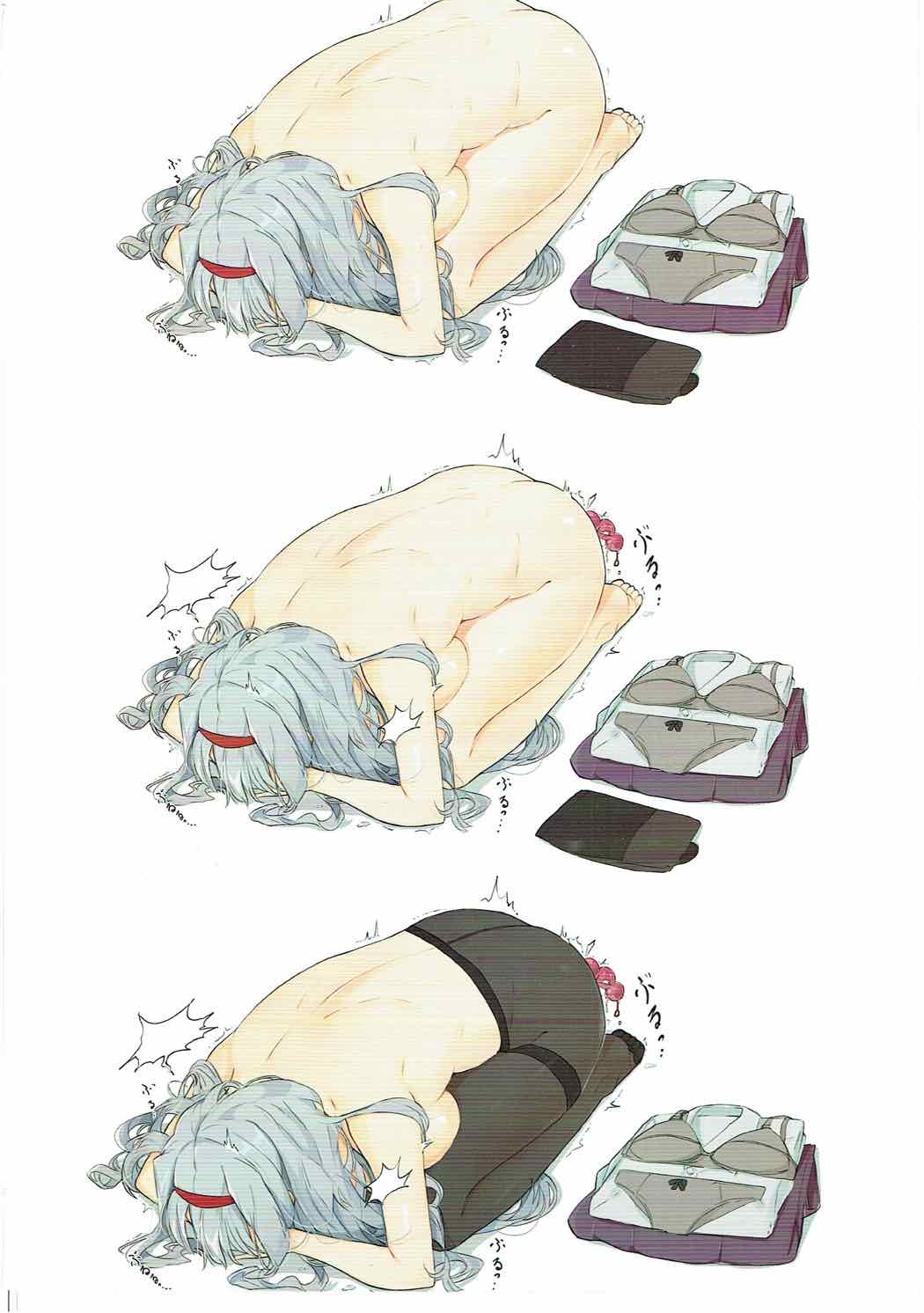 Takane-chan no Keshikaran Illust Matome - Page 13