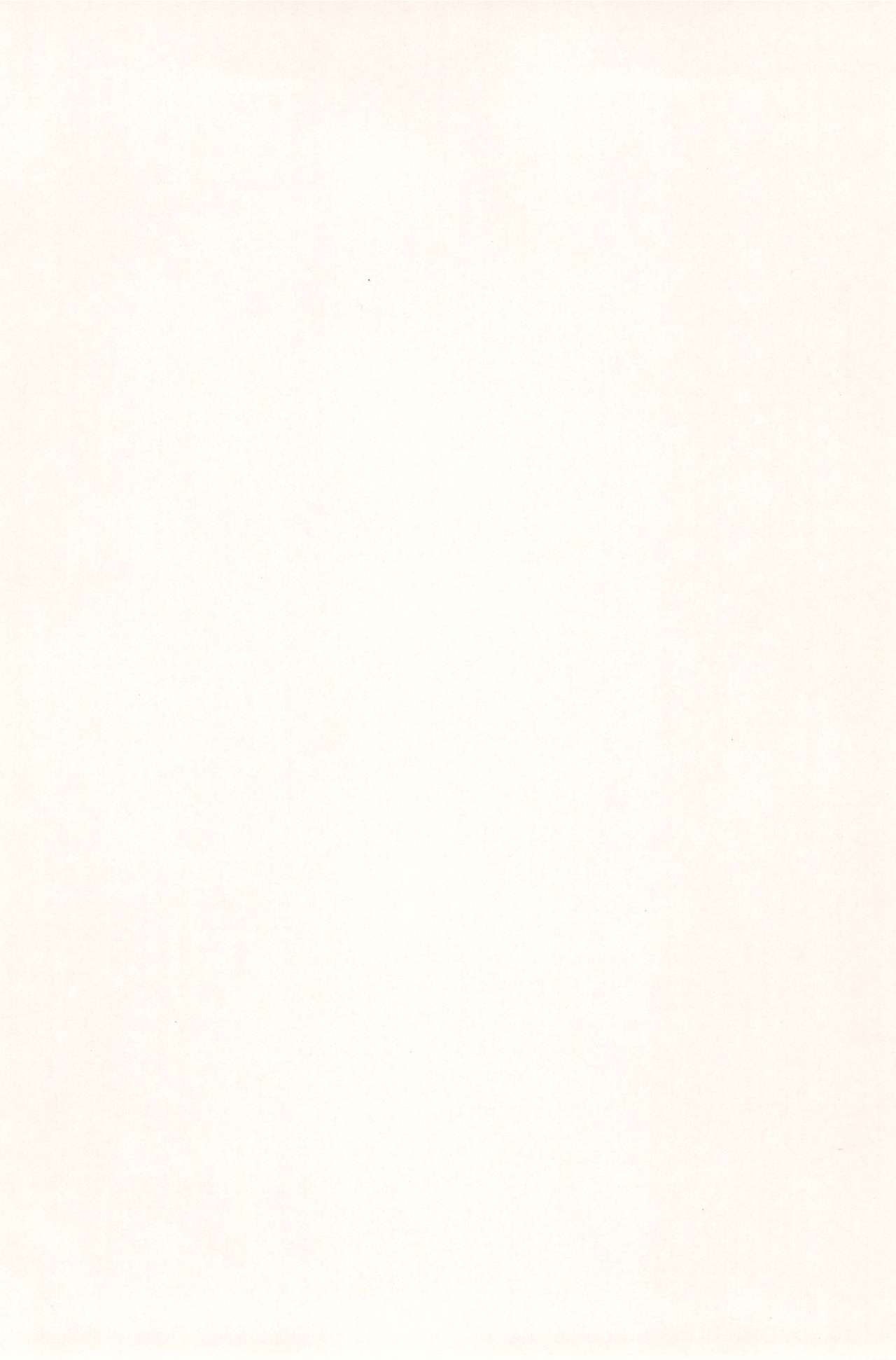 10 kara Hajimeru Eisai Kyouiku - Page 216