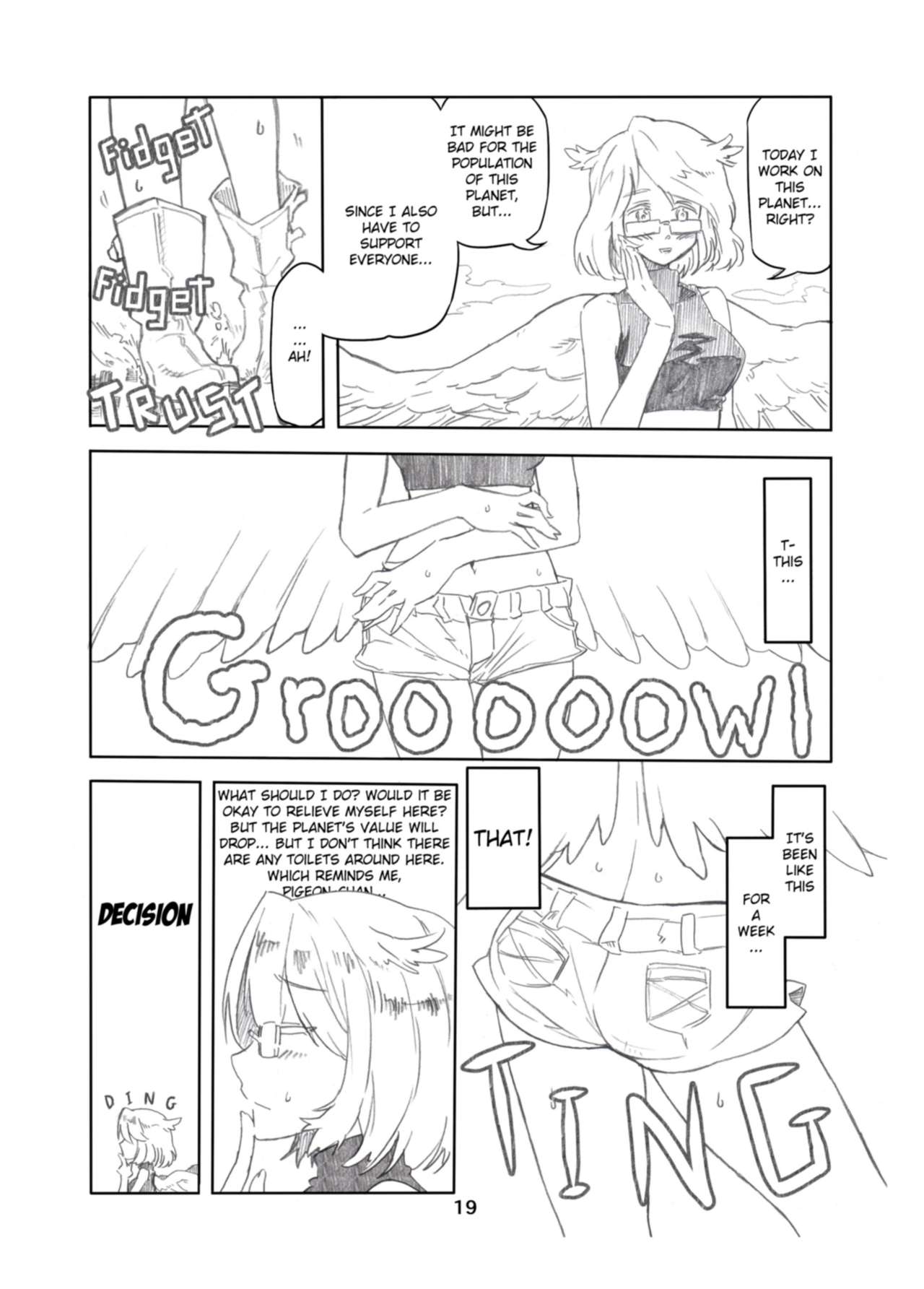 Koko wa Hime-sama no Toile desu - Page 18