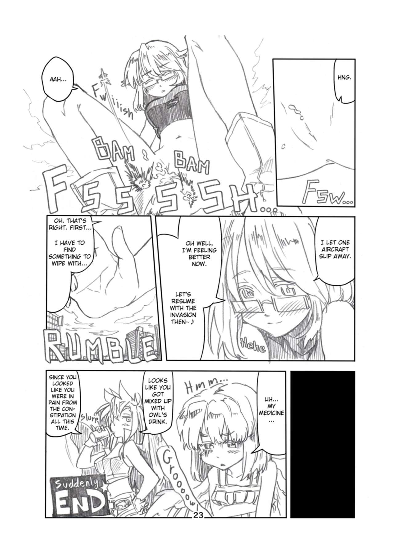 Koko wa Hime-sama no Toile desu - Page 22