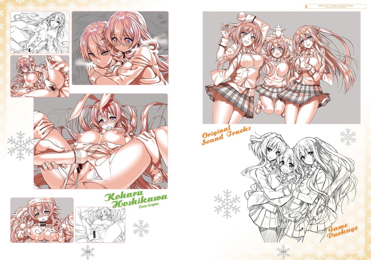 Amakano Visual Fan Book - Page 65
