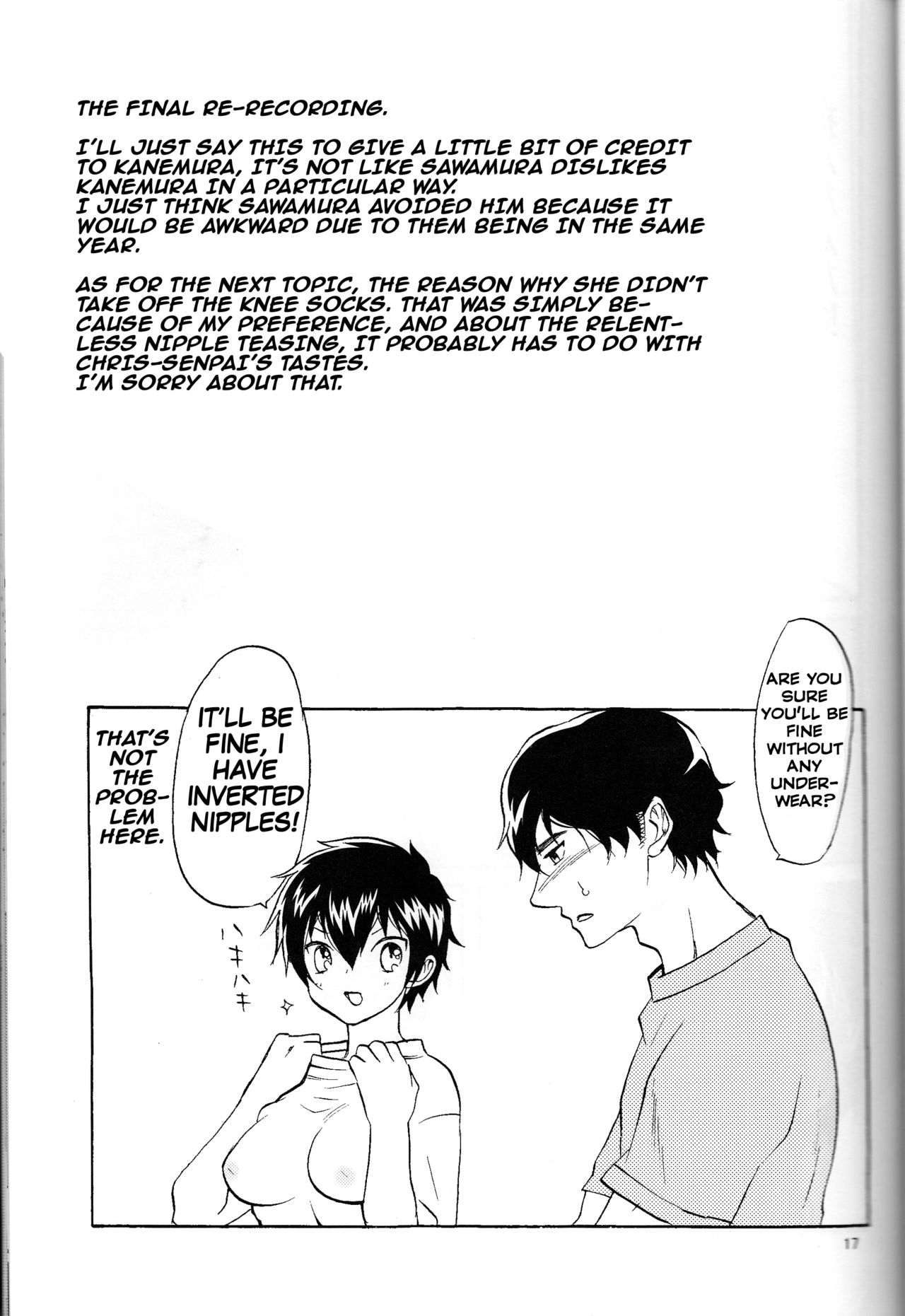 SWEEEEET!! - Page 17