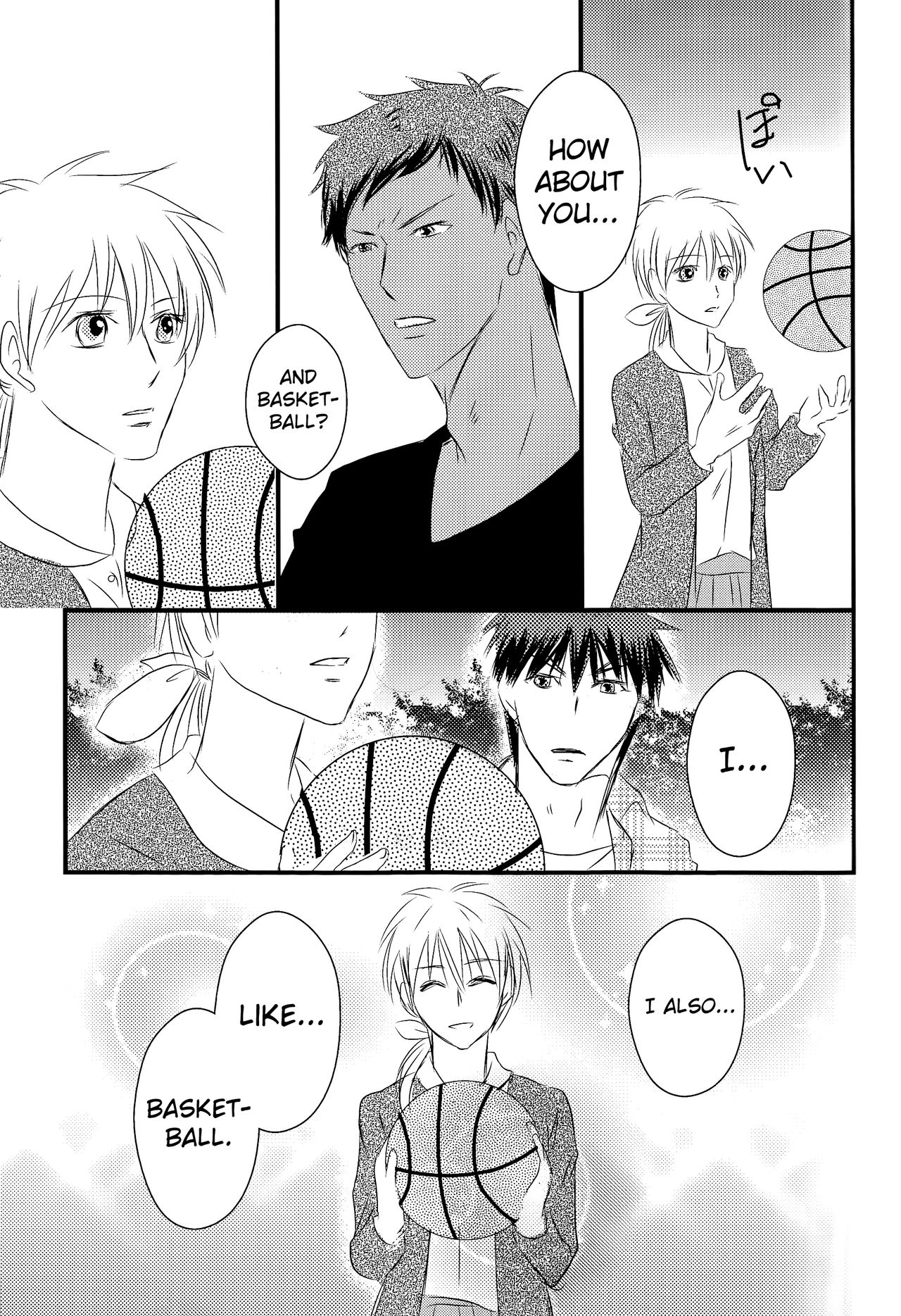 OnlyMyBurningStar2 - Page 21