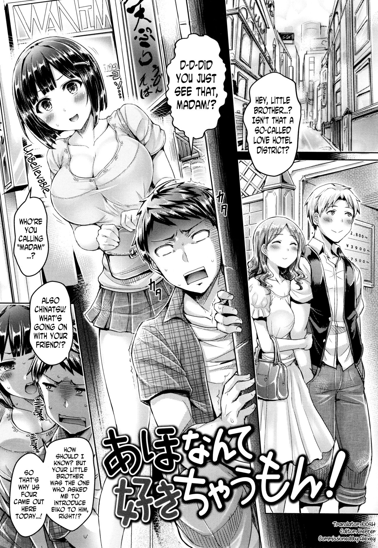 Koizome Marking ch. 4, 8-9, 13 - Page 17