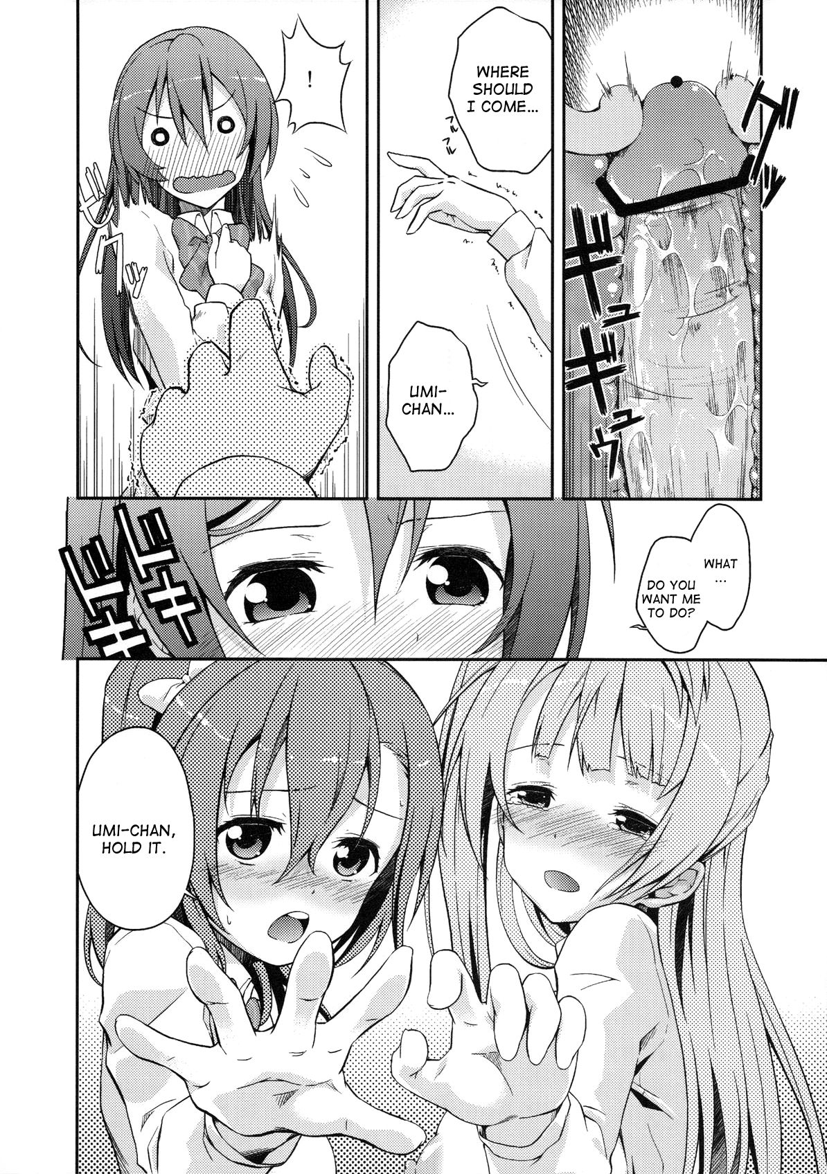 Love Linve! - Page 17