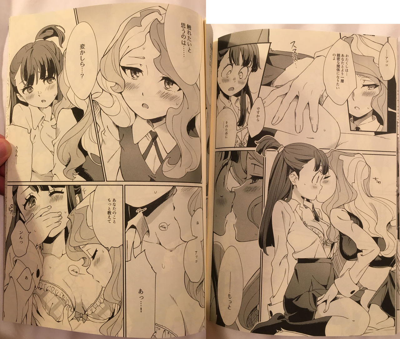 xxx - Page 10